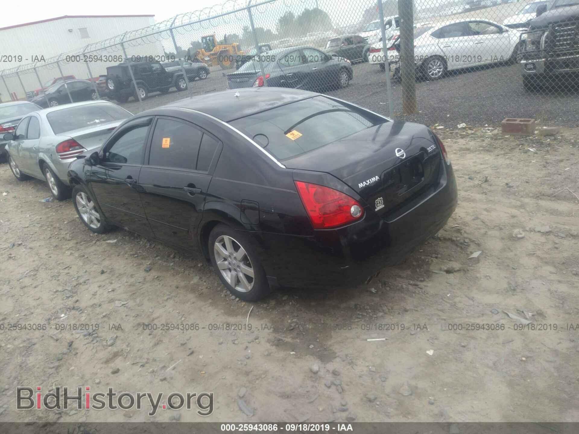 2006 NISSAN MAXIMA - VIN: 1N4BA41E06C842180 - Фото 3