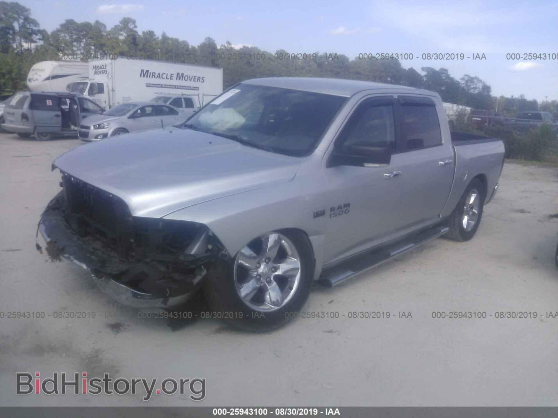 2013 RAM 1500 - VIN: 1C6RR6LT2DS538447 - Фото 2