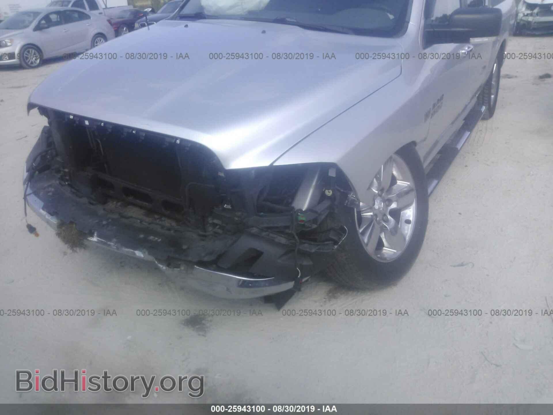 2013 RAM 1500 - VIN: 1C6RR6LT2DS538447 - Фото 6