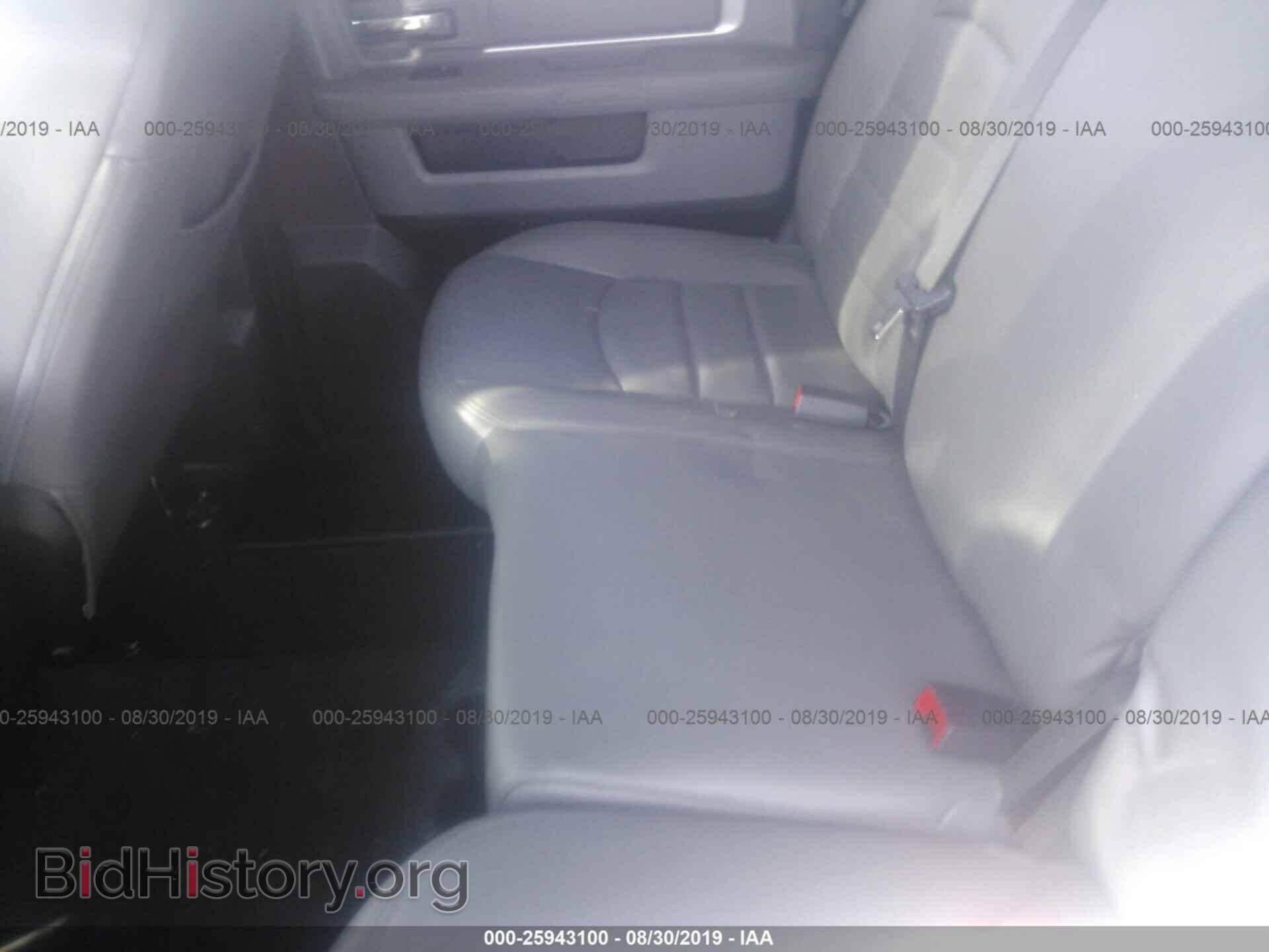 2013 RAM 1500 - VIN: 1C6RR6LT2DS538447 - Фото 8