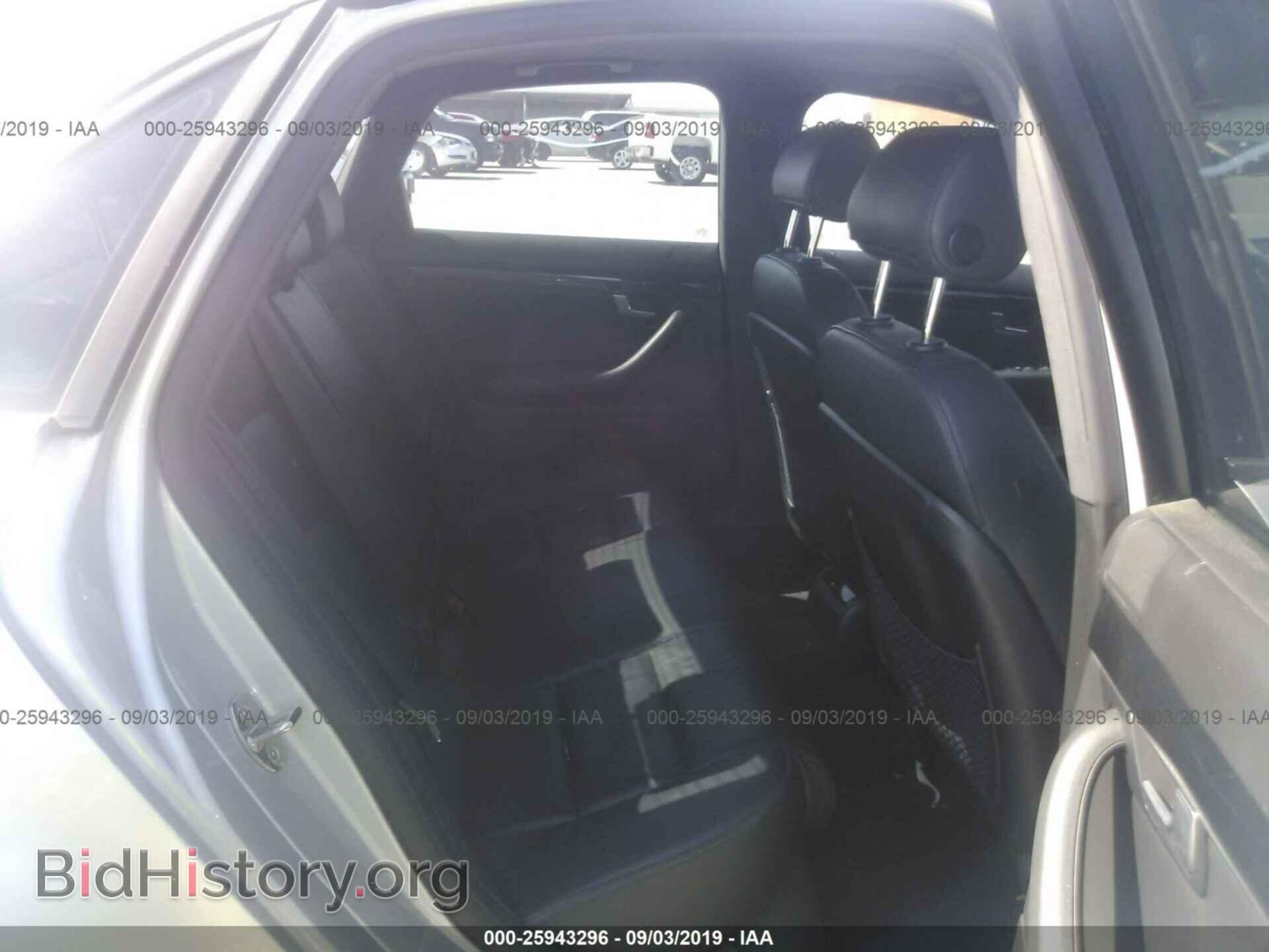 2007 AUDI A4 - VIN: WAUBF78E37A011964 - Фото 8