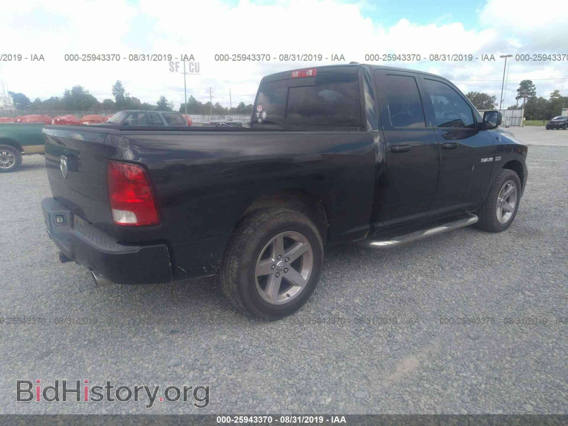 2009 DODGE RAM 1500 - VIN: 1D3HB18T39S707880 - Фото 4