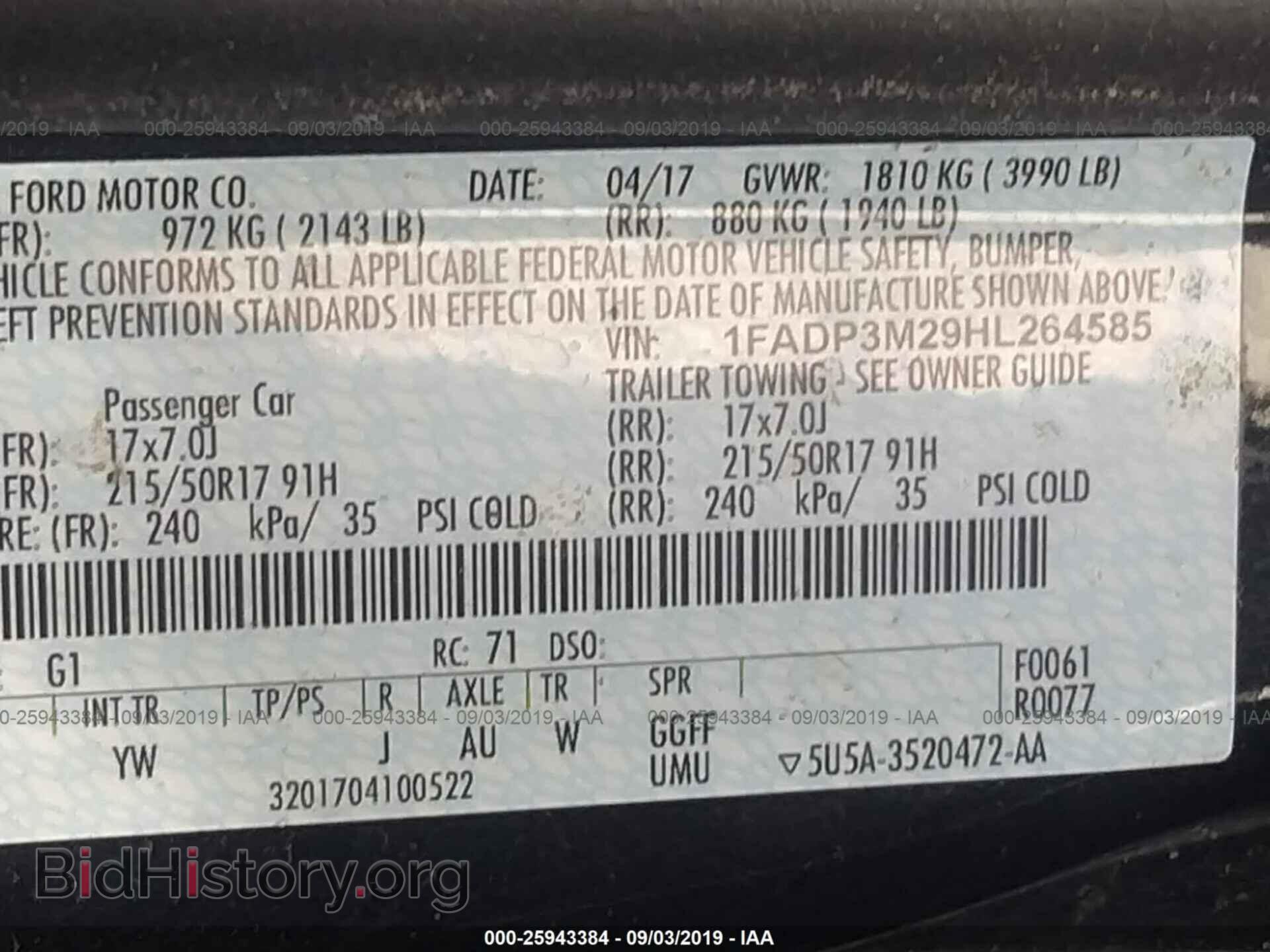 2017 FORD FOCUS - VIN: 1FADP3M29HL264585 - Фото 9