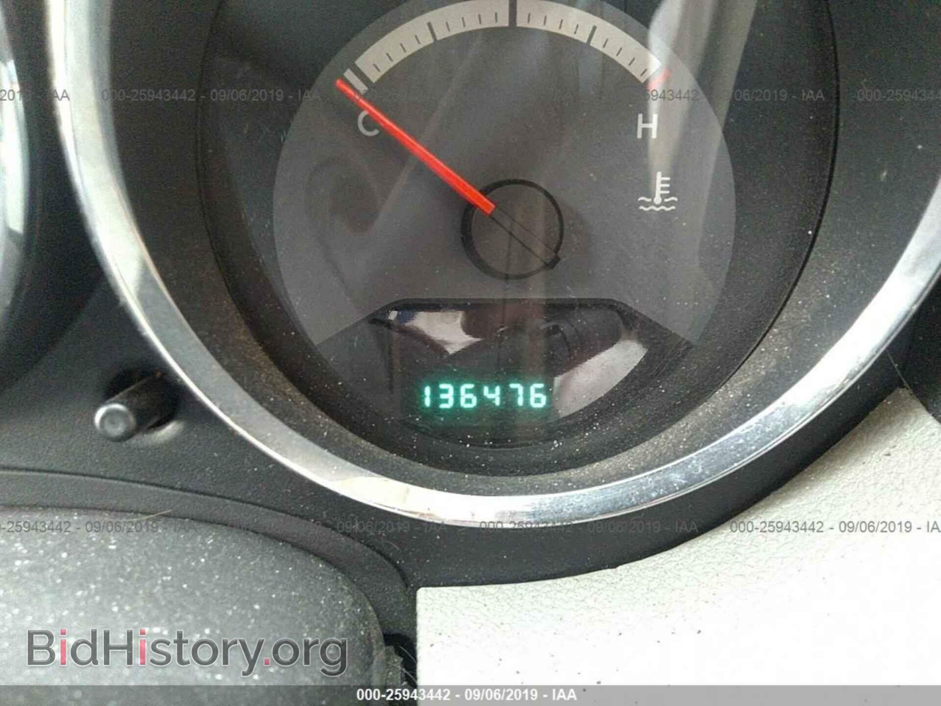 2012 DODGE CALIBER - VIN: 1C3CDWBA1CD532742 - Фото 7