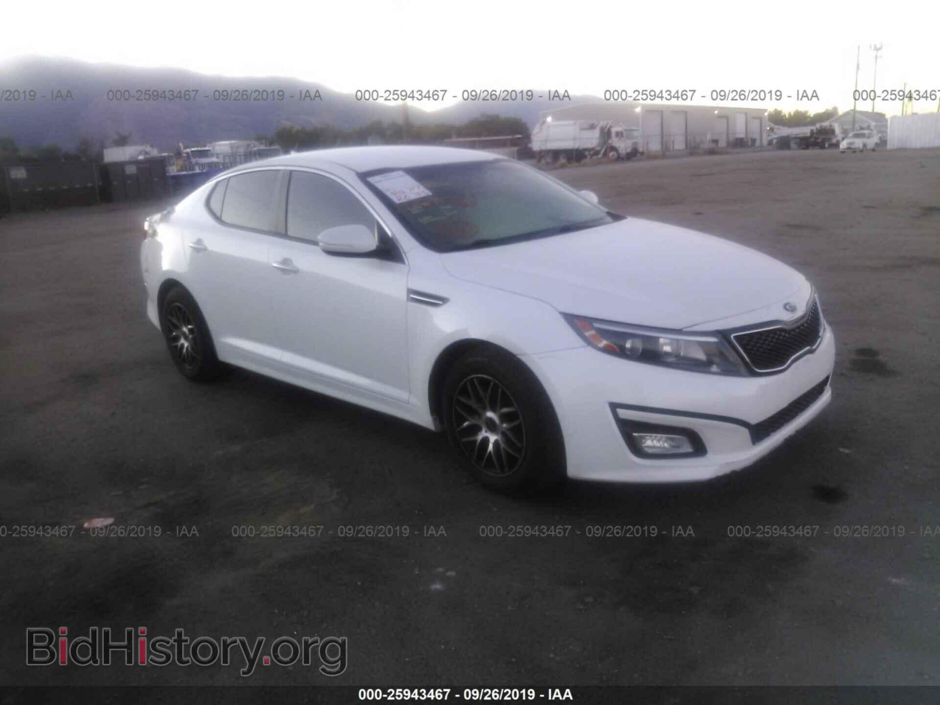 Фотография KNAGM4A7XE5468864 - KIA OPTIMA 2014