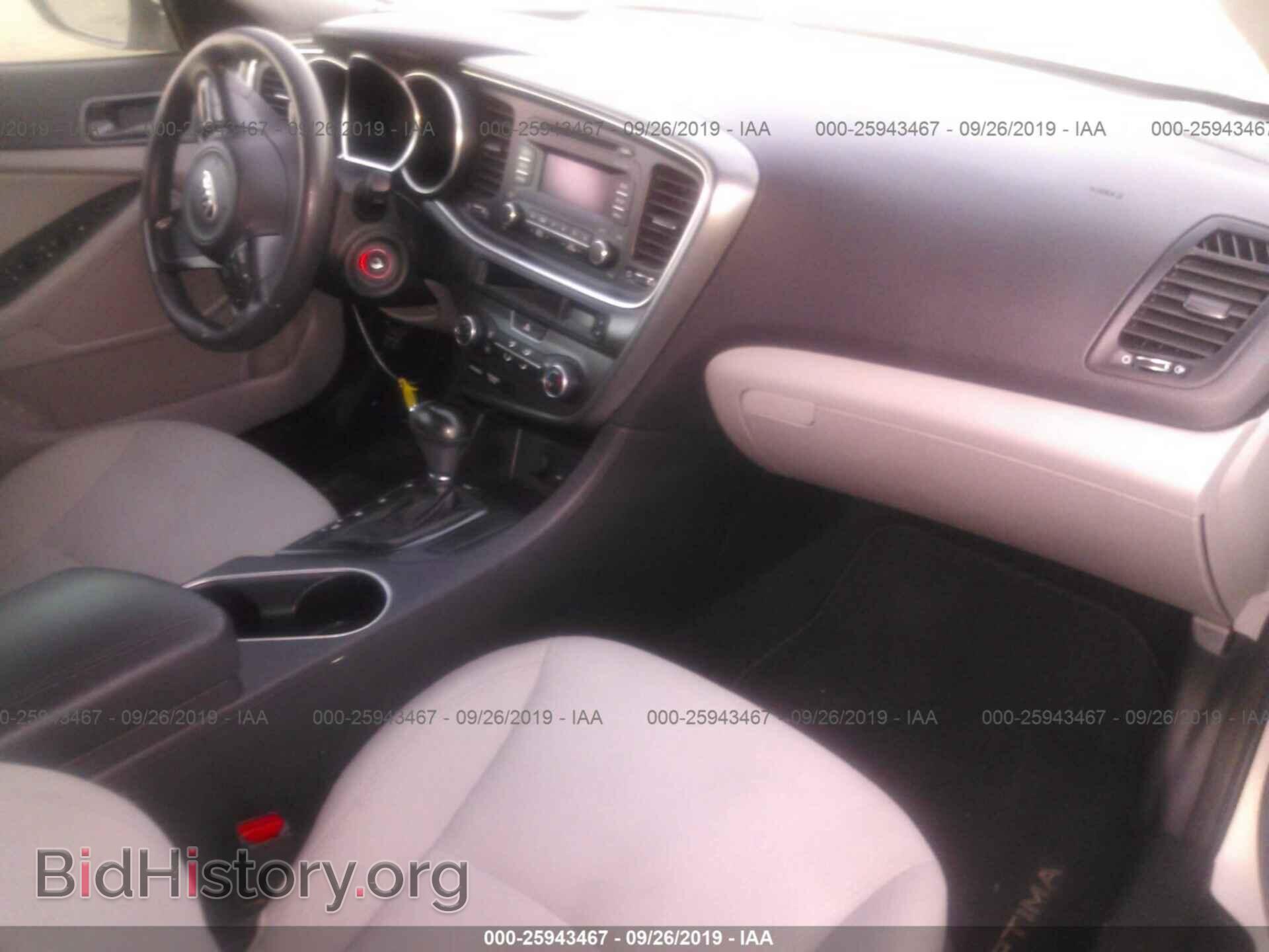 2014 KIA OPTIMA - VIN: KNAGM4A7XE5468864 - Фото 5