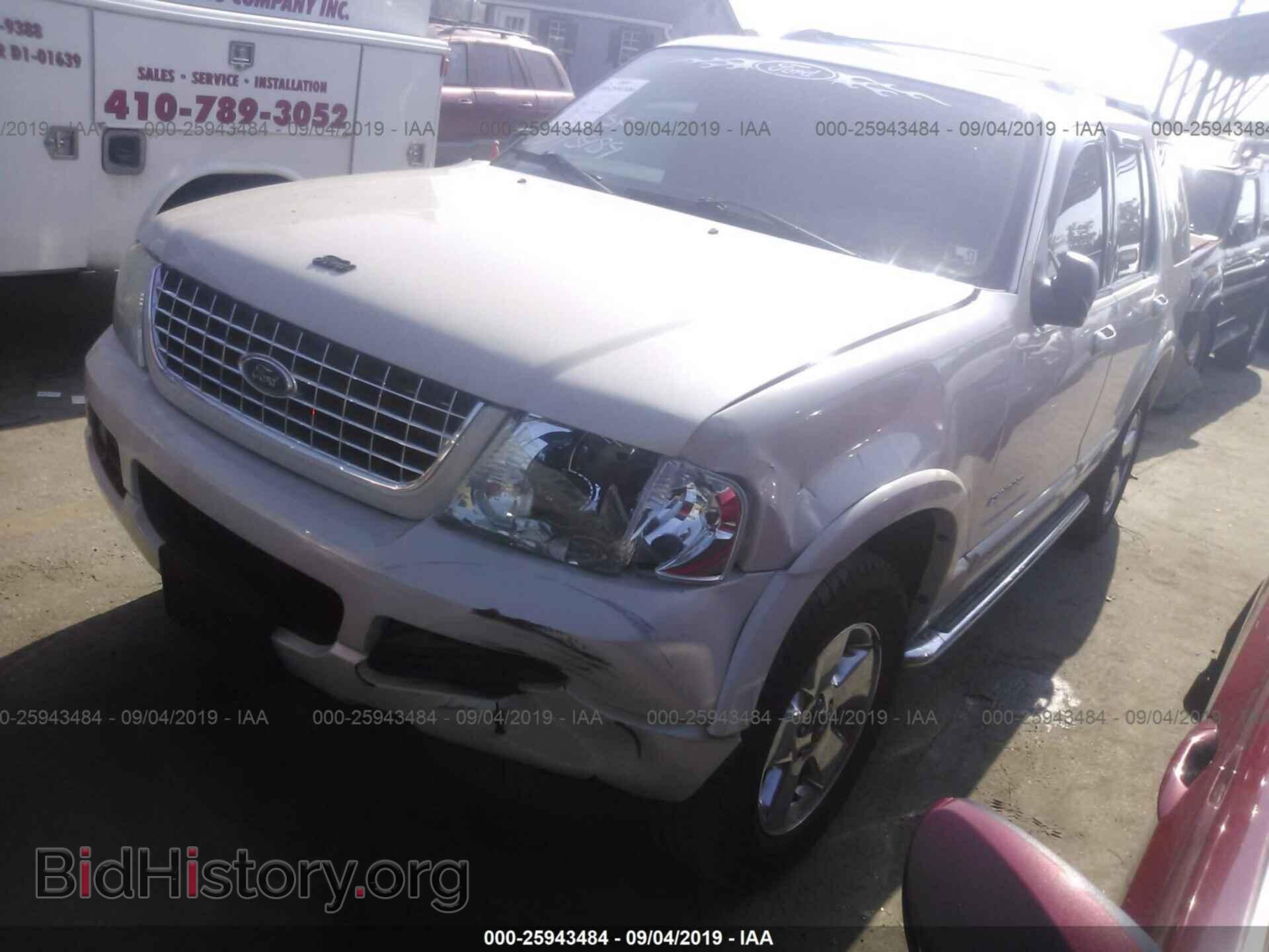 2005 FORD EXPLORER - VIN: 1FMDU75W35ZA02013 - Фото 2