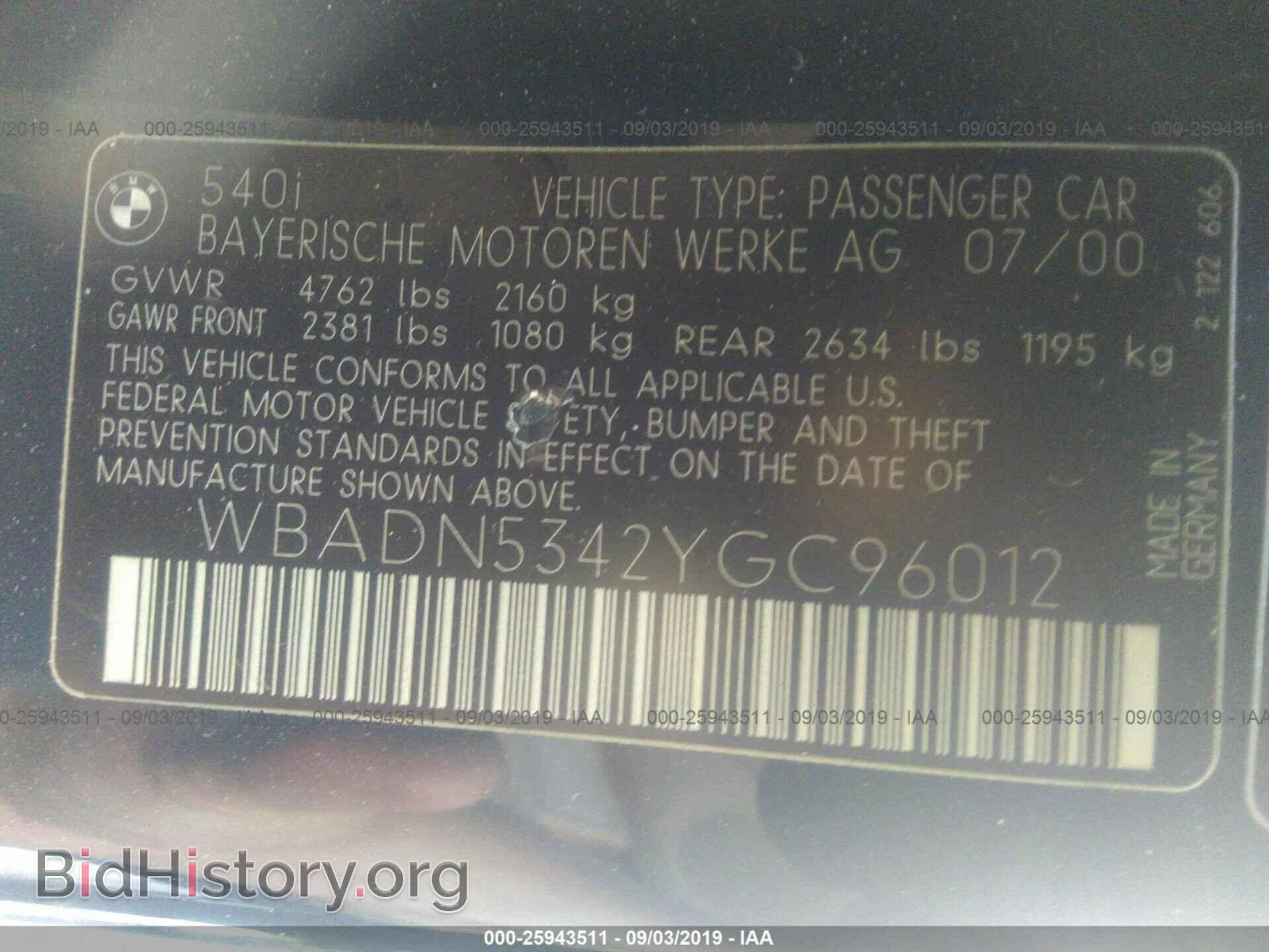 2000 BMW 540 - VIN: WBADN5342YGC96012 - Фото 9