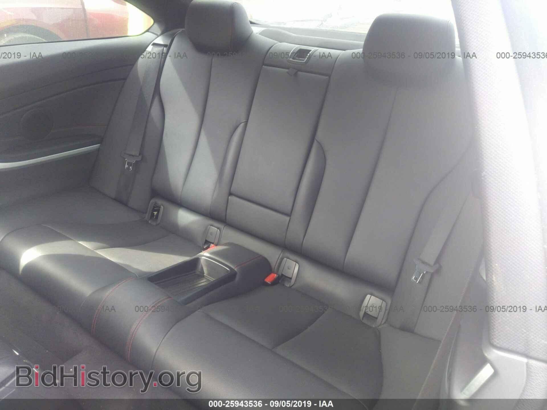 2014 BMW 428 - VIN: WBA3N9C55EF721457 - Фото 8