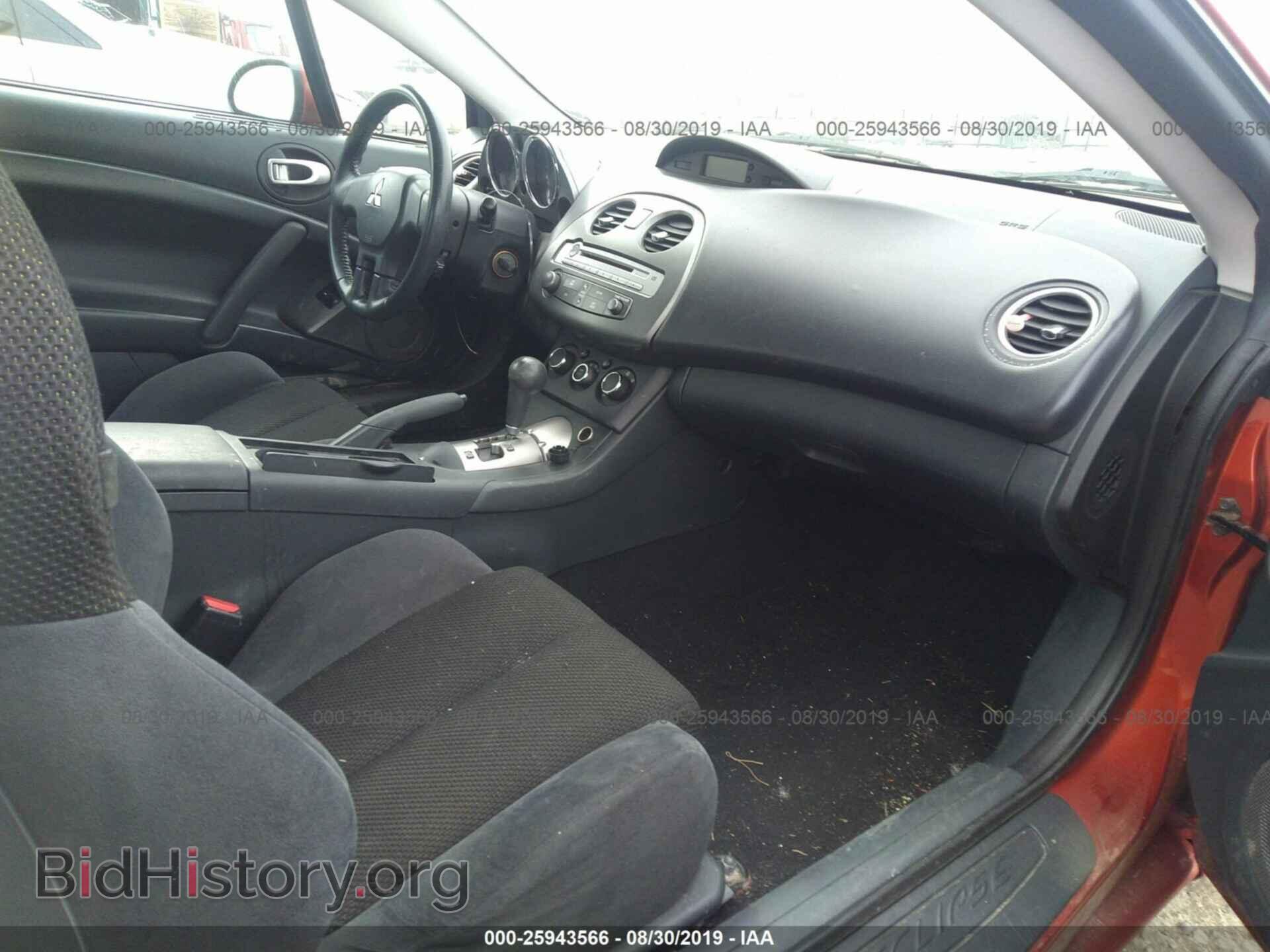 2008 MITSUBISHI ECLIPSE - VIN: 4A3AK24F88E003782 - Фото 5