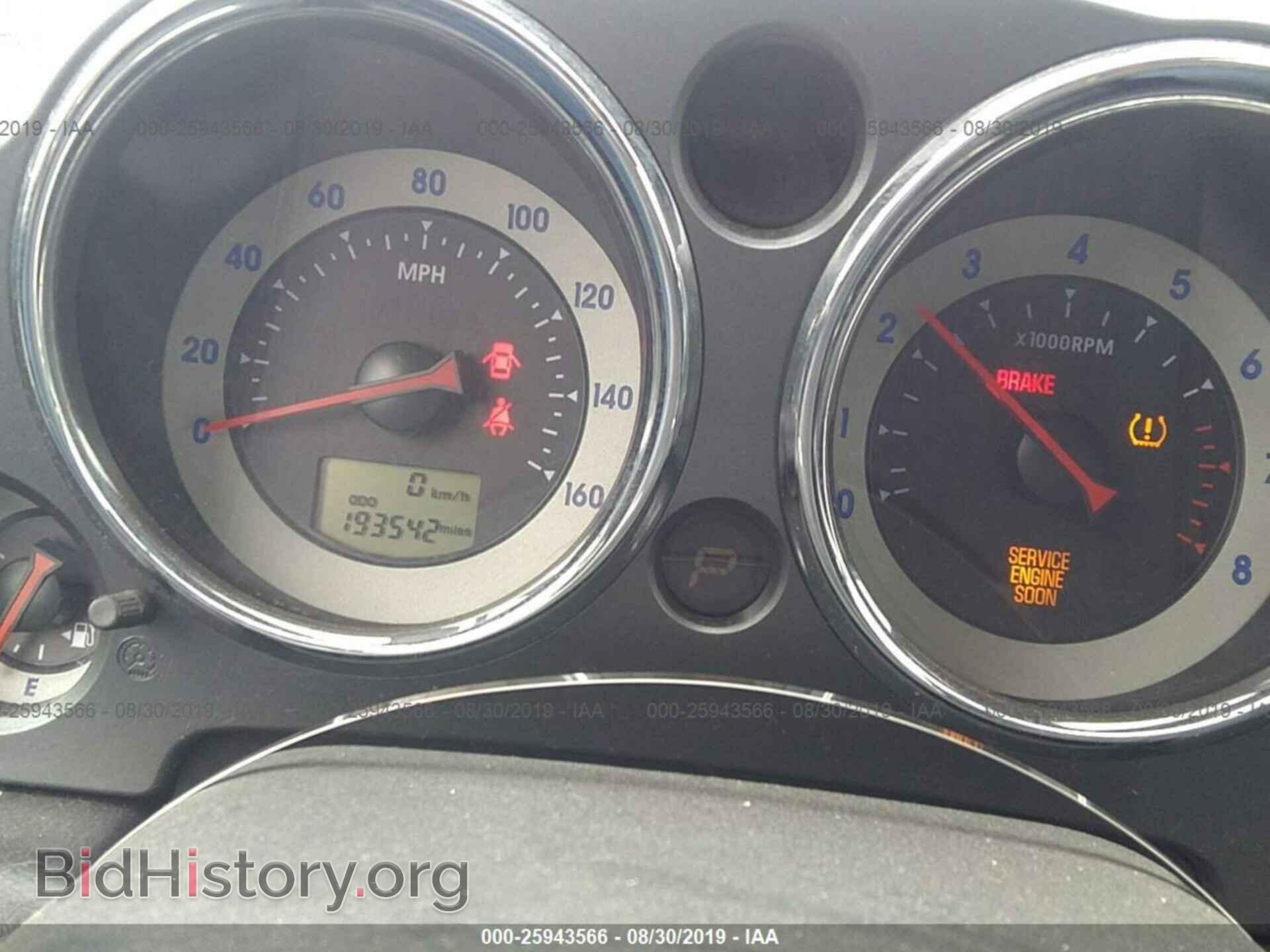 2008 MITSUBISHI ECLIPSE - VIN: 4A3AK24F88E003782 - Фото 7
