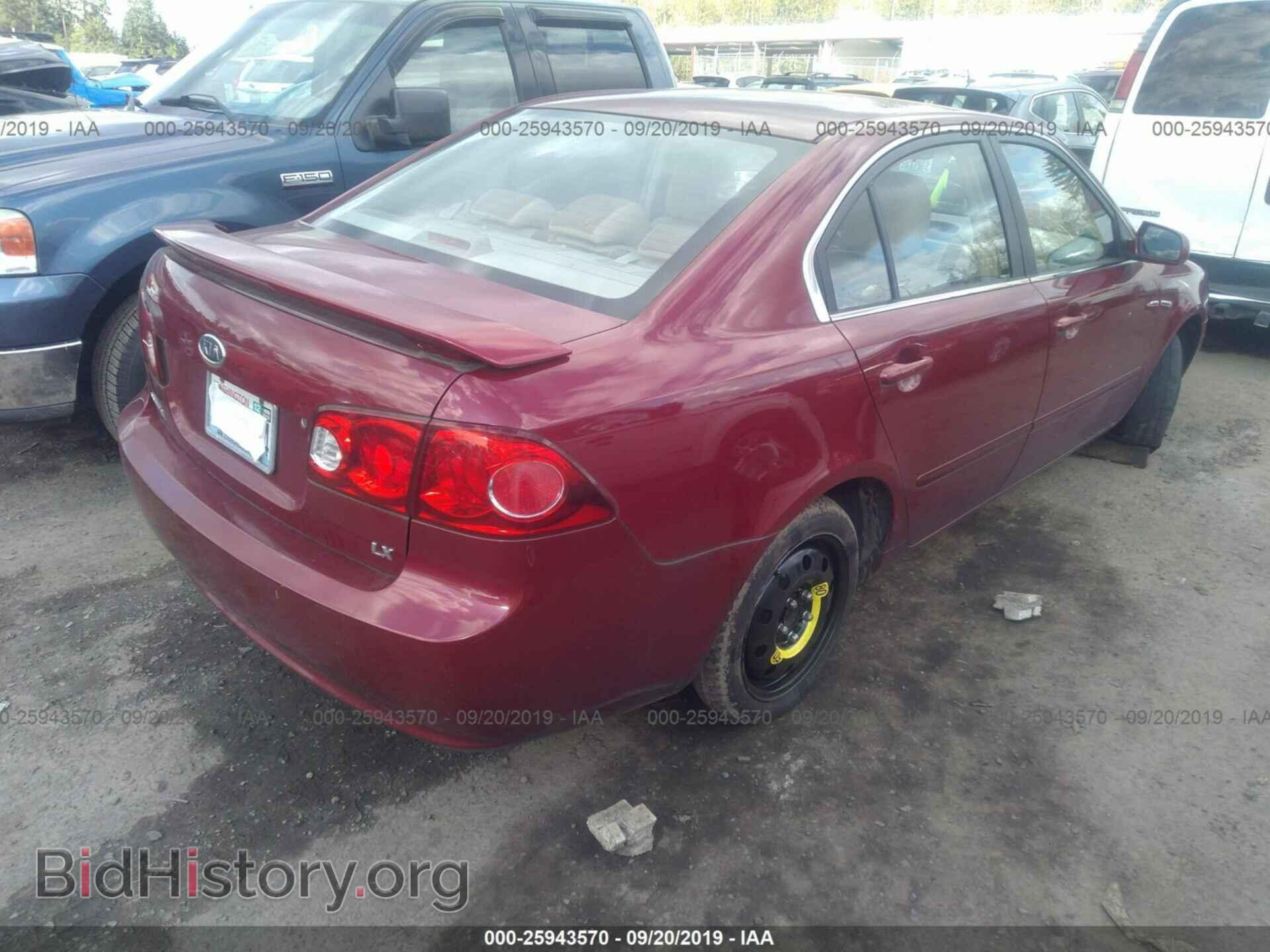 2007 KIA OPTIMA - VIN: KNAGE123975129751 - Фото 4