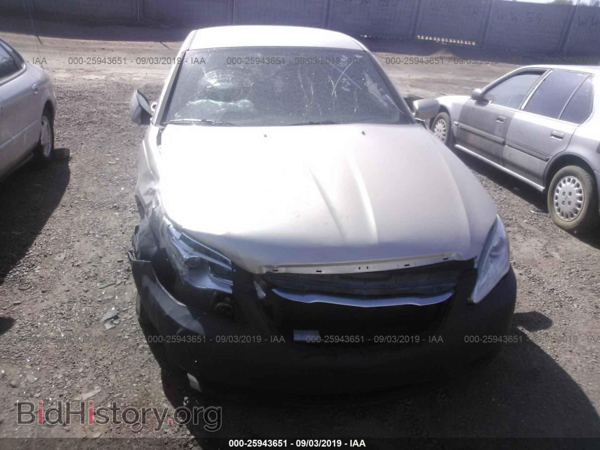 2014 CHRYSLER 200 - VIN: 1C3CCBAB7EN210609 - Photo 6