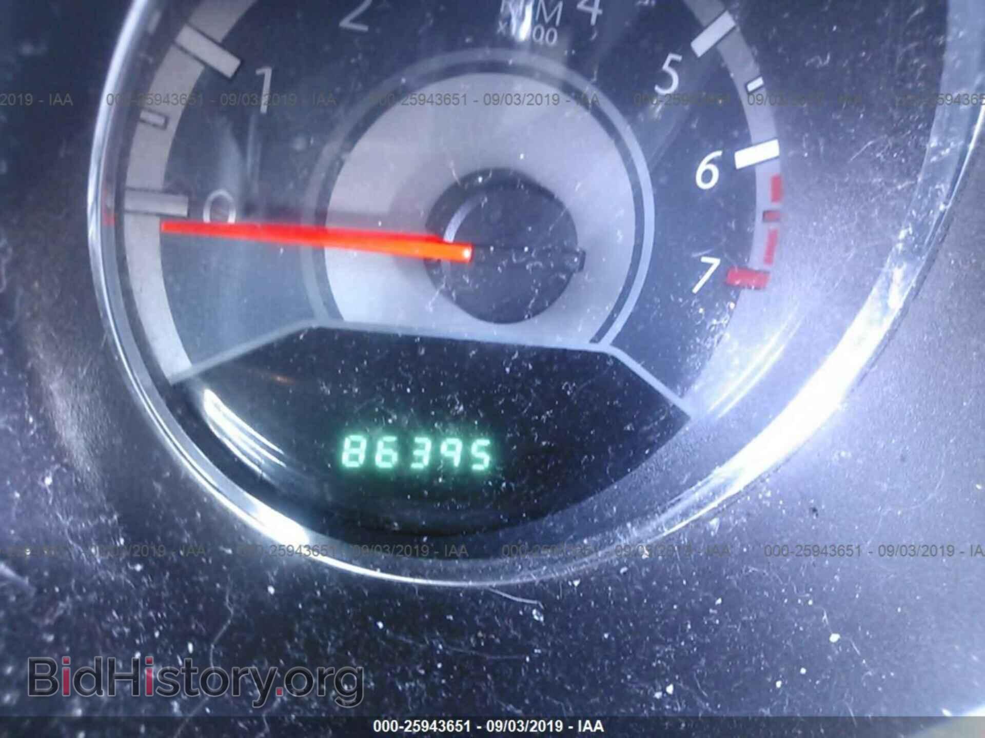 2014 CHRYSLER 200 - VIN: 1C3CCBAB7EN210609 - Photo 7