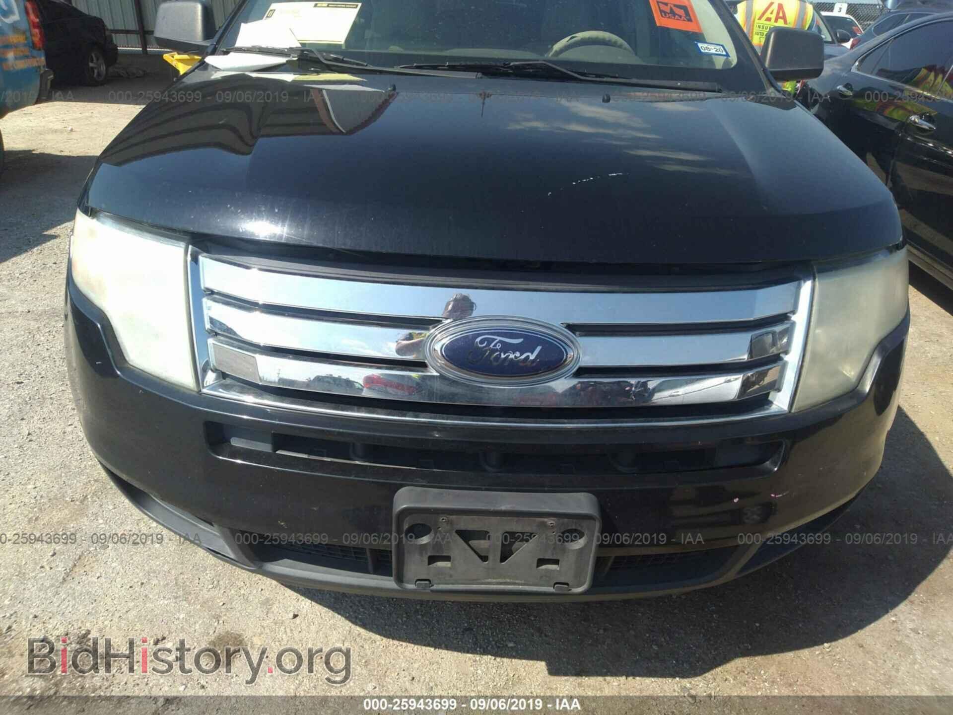 2008 FORD EDGE - VIN: 2FMDK36C38BB04518 - Photo 6