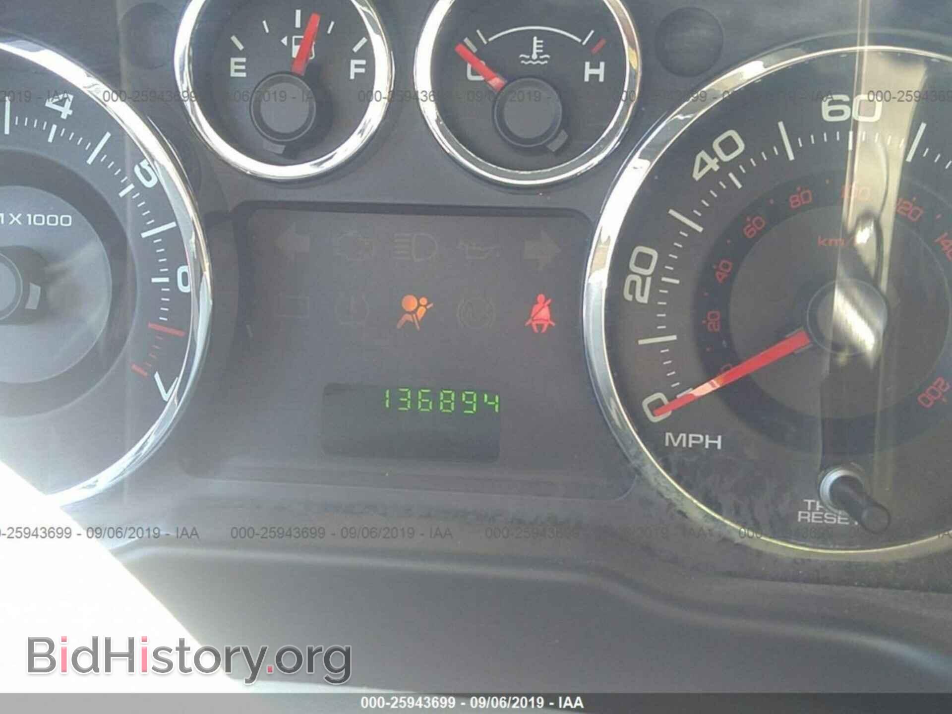 2008 FORD EDGE - VIN: 2FMDK36C38BB04518 - Photo 7