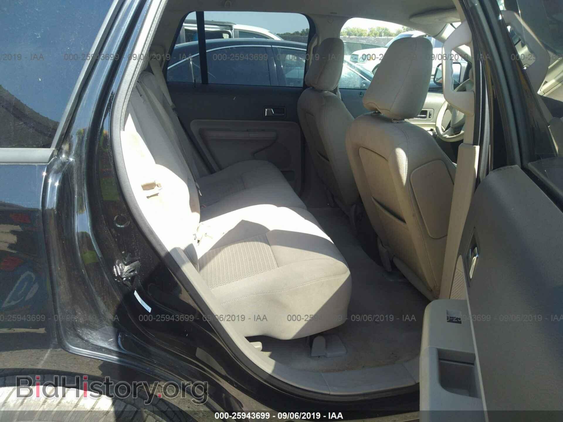 2008 FORD EDGE - VIN: 2FMDK36C38BB04518 - Photo 8