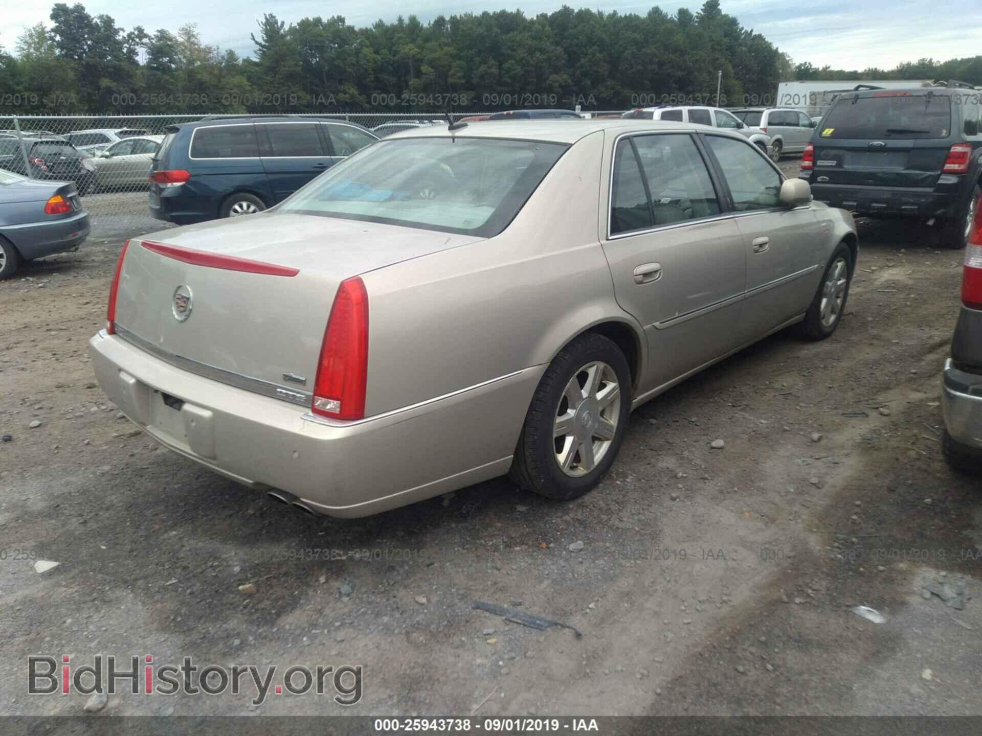 2007 CADILLAC DTS - VIN: 1G6KD57Y77U206542 - Фото 4