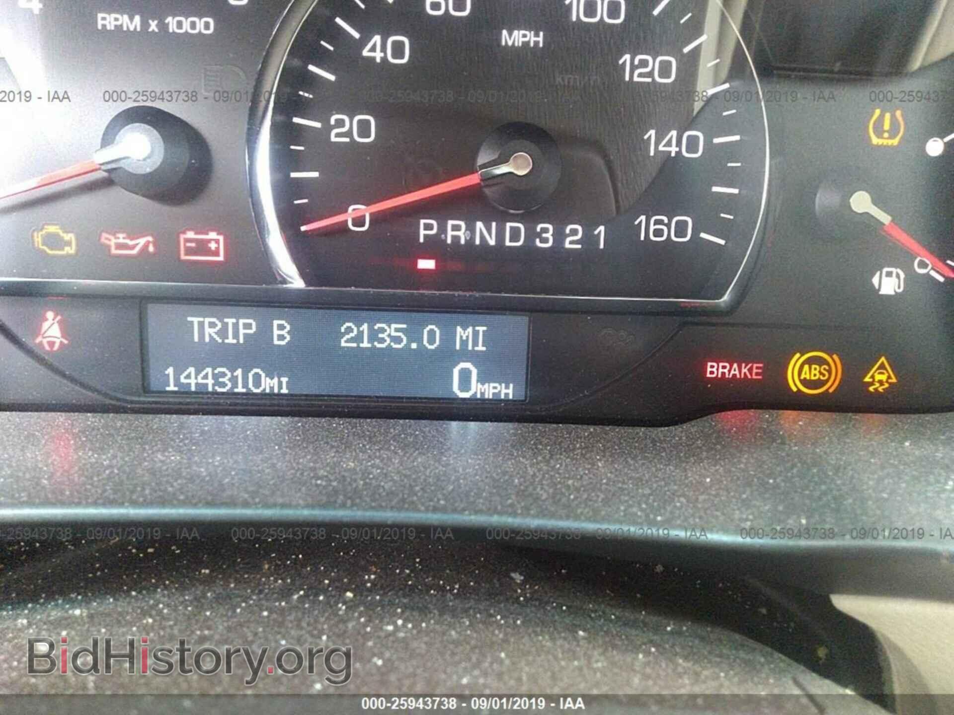 2007 CADILLAC DTS - VIN: 1G6KD57Y77U206542 - Фото 7