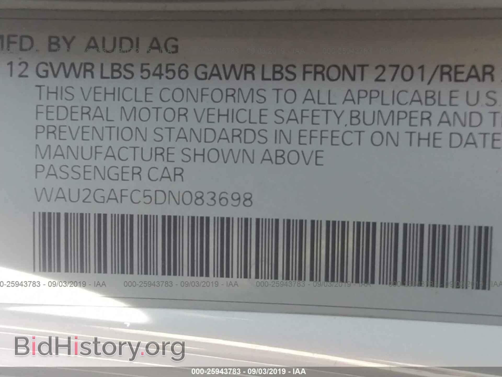 2013 AUDI A7 - VIN: WAU2GAFC5DN083698 - Фото 9