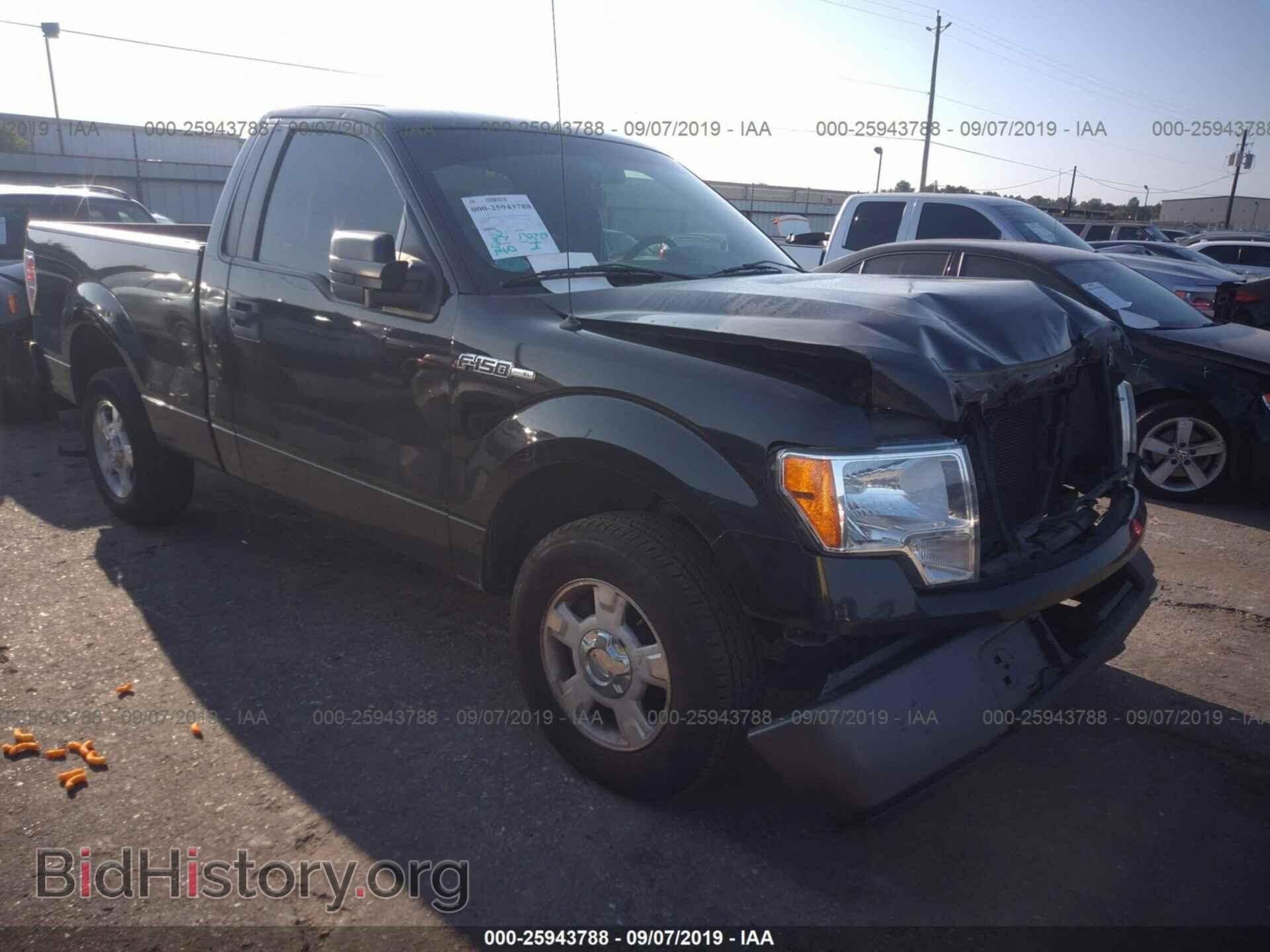 Photo 1FTMF1CM4BFB43005 - FORD F150 2011