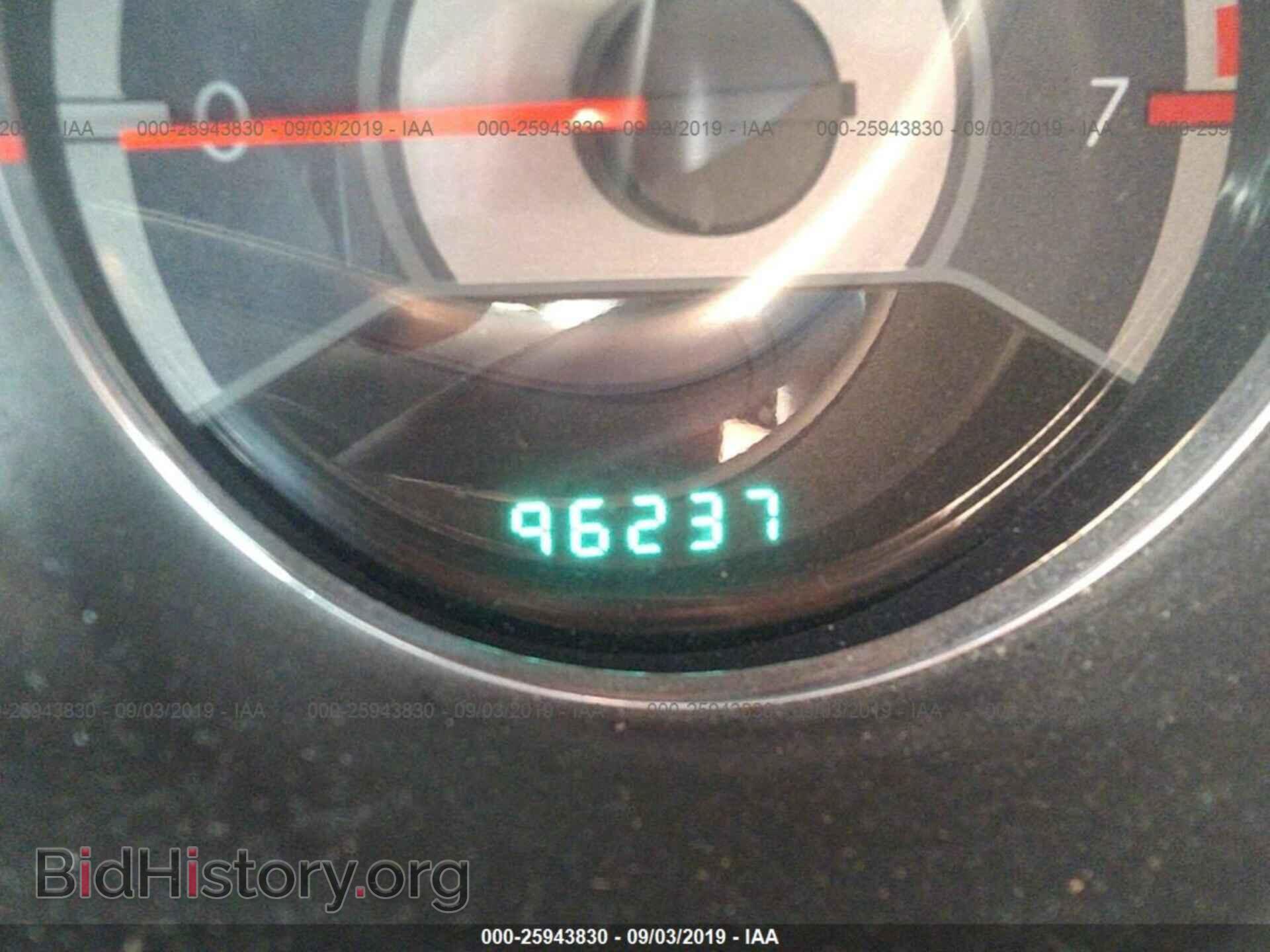 2013 CHRYSLER 200 - VIN: 1C3CCBBB4DN653247 - Фото 7
