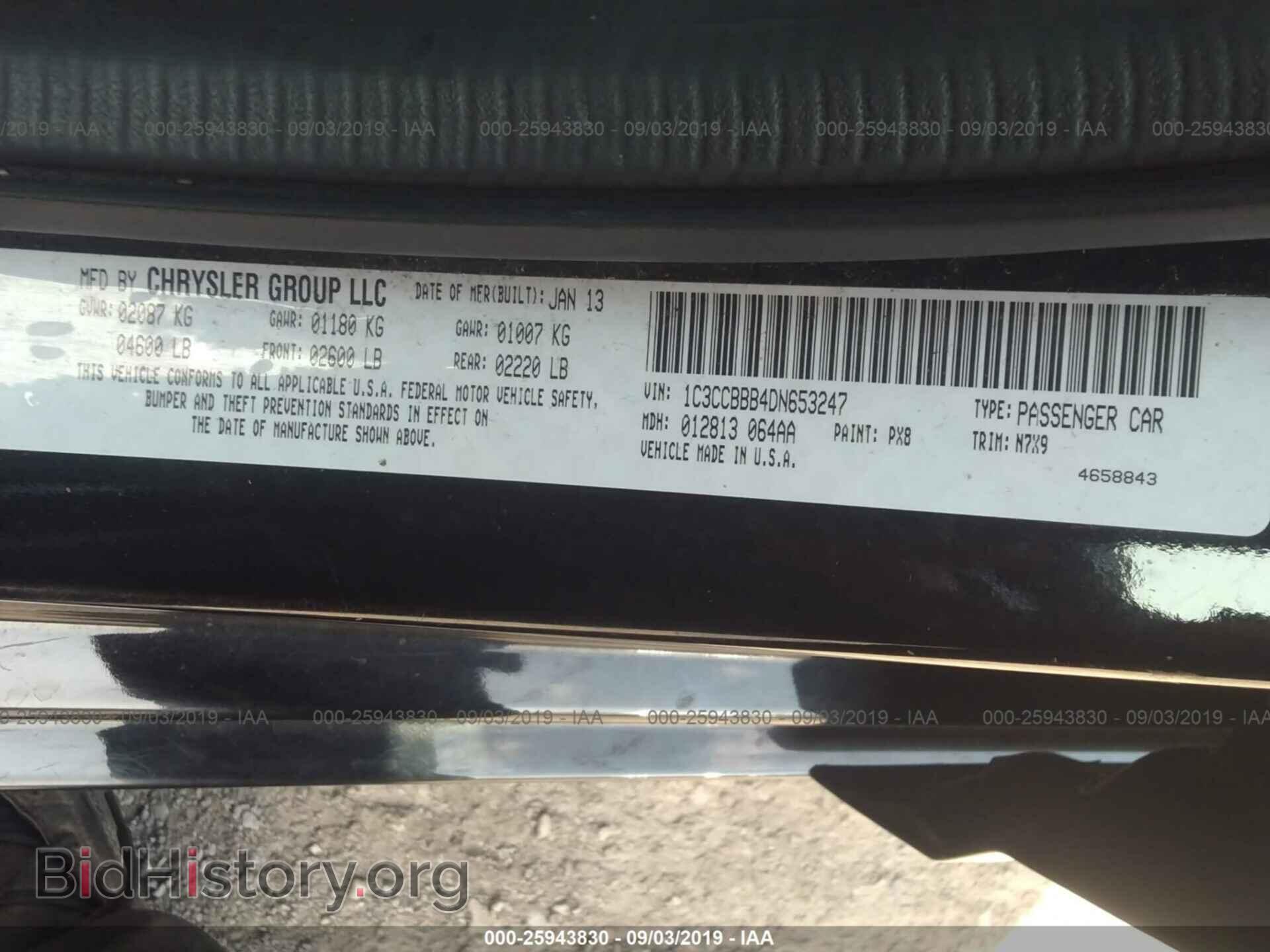 2013 CHRYSLER 200 - VIN: 1C3CCBBB4DN653247 - Фото 9