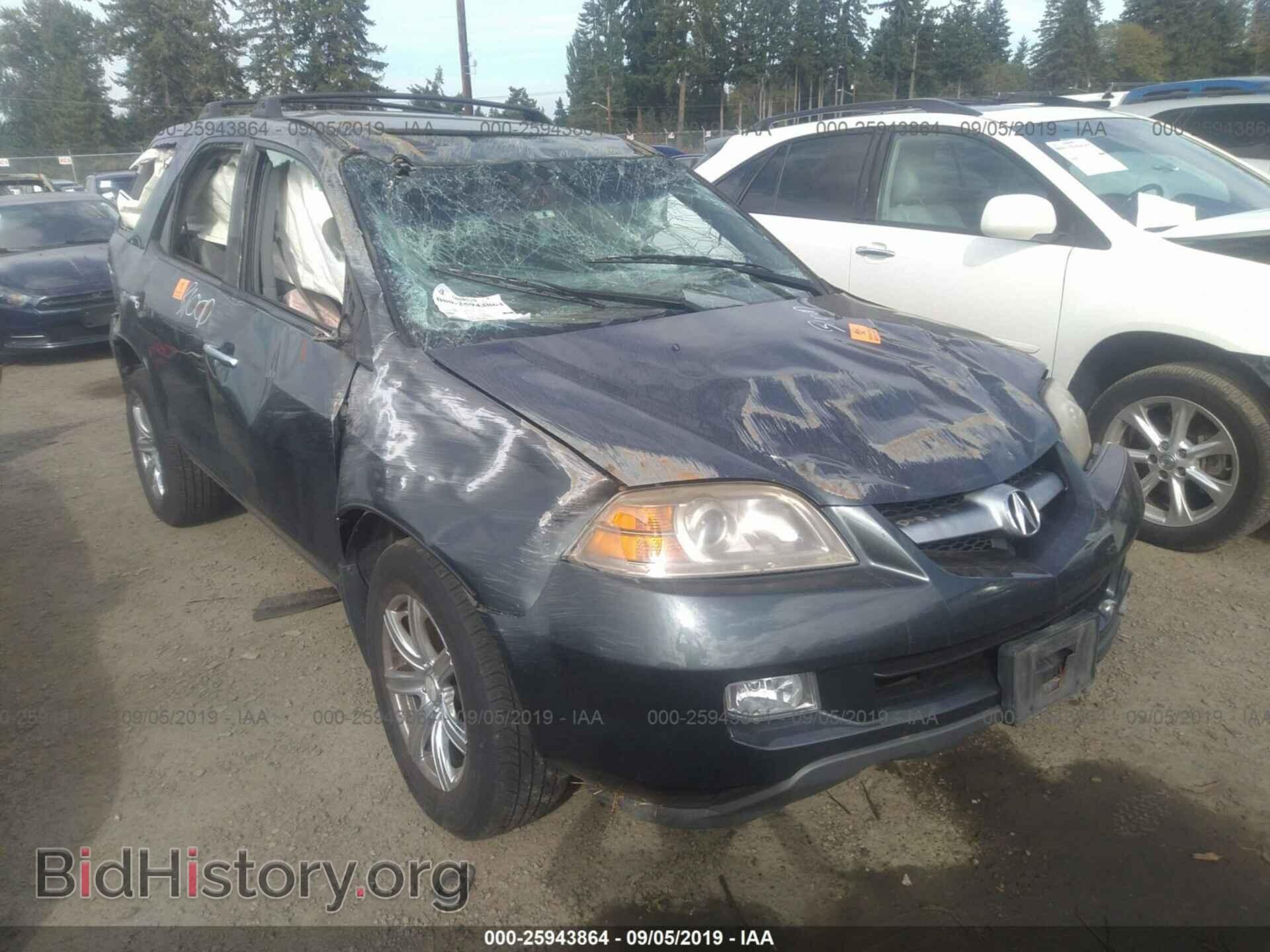 Photo 2HNYD18945H560200 - ACURA MDX 2005