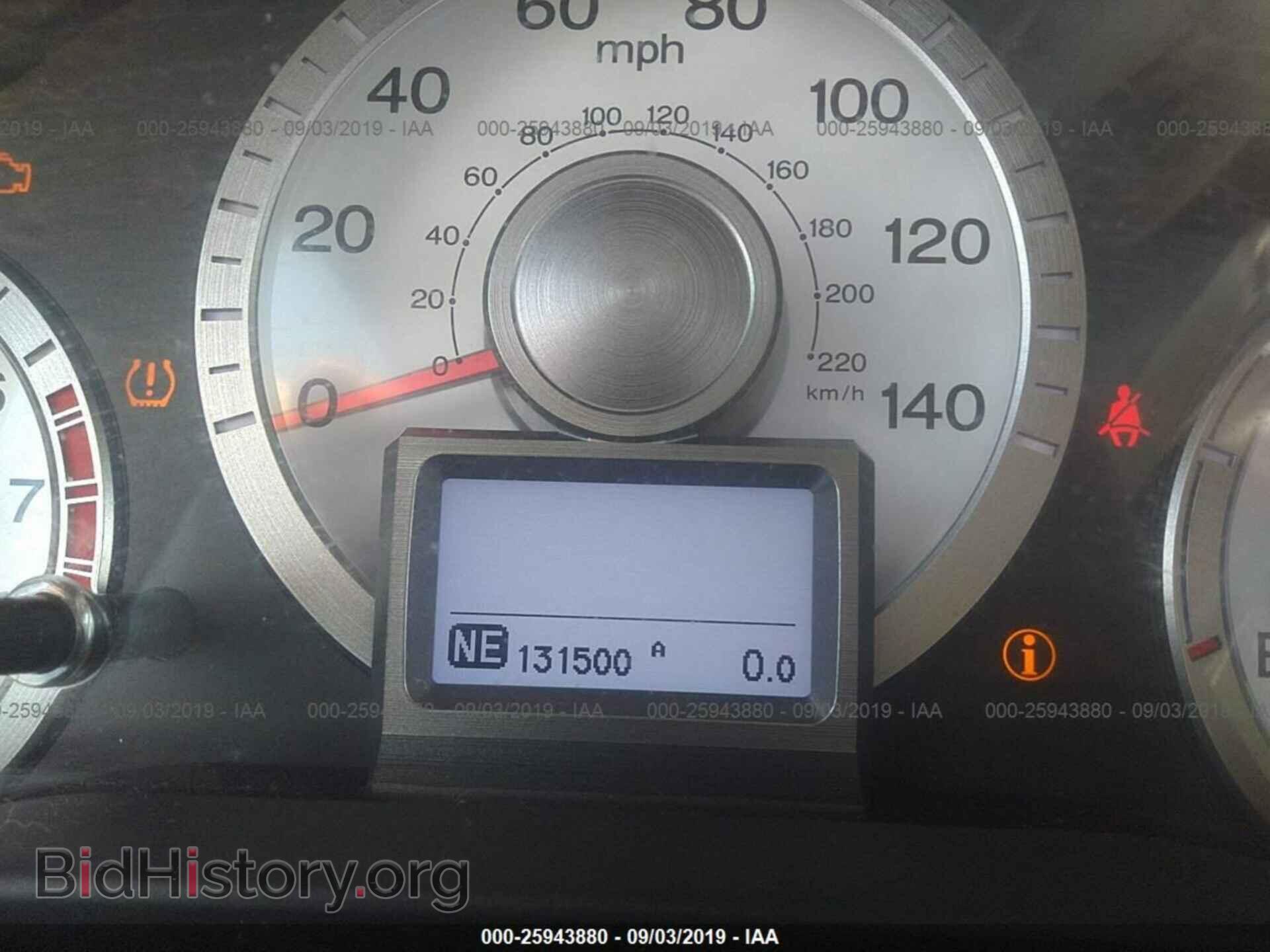 2009 HONDA PILOT - VIN: 5FNYF389X9B028490 - Фото 7