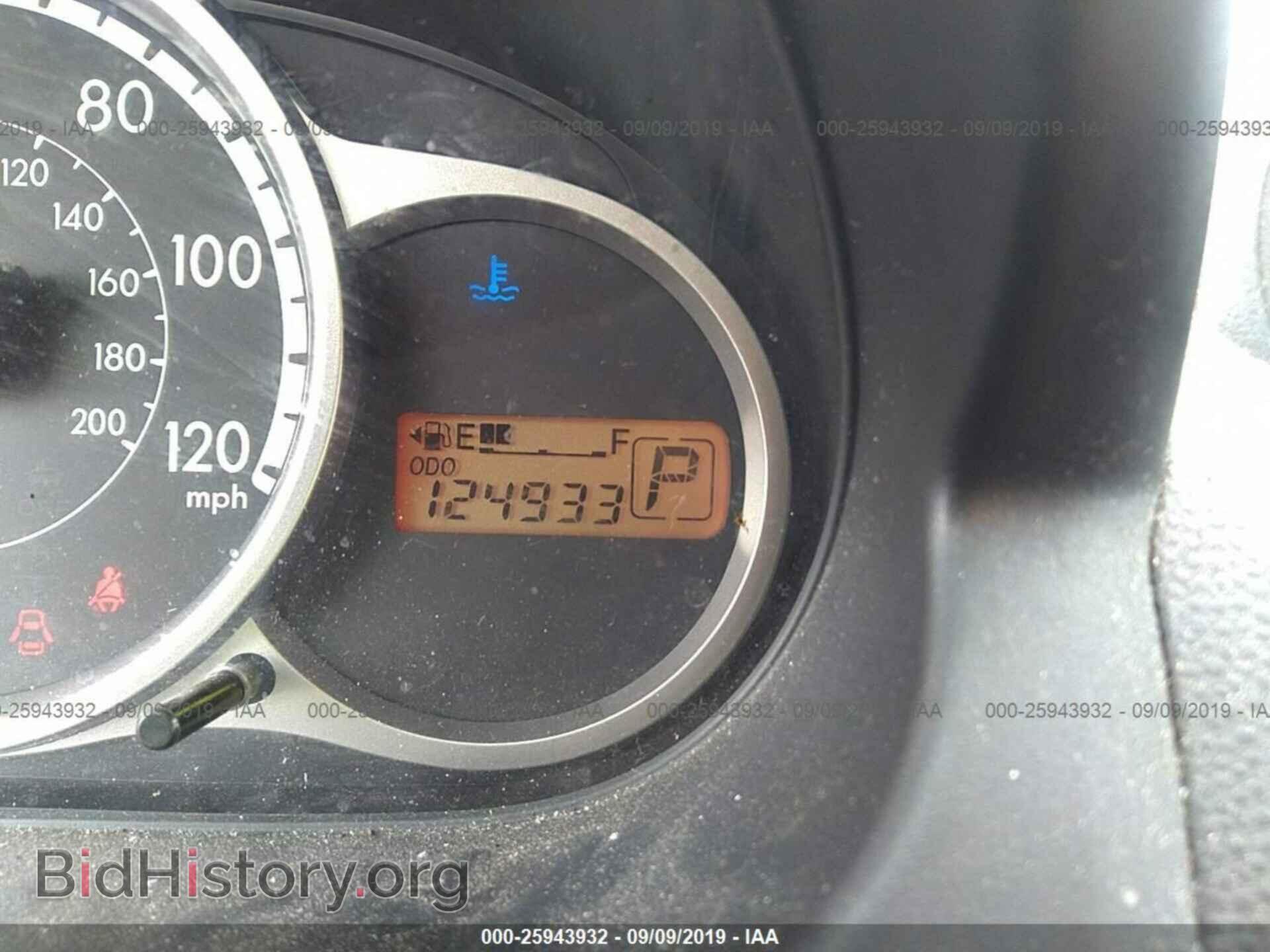 2012 MAZDA MAZDA2 - VIN: JM1DE1KYXC0144560 - Фото 7