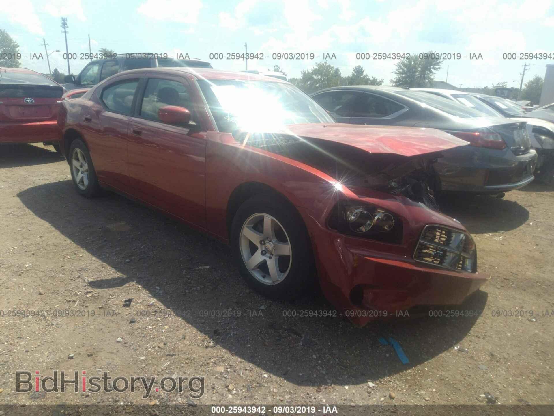 Photo 2B3CA4CD3AH214804 - DODGE CHARGER 2010