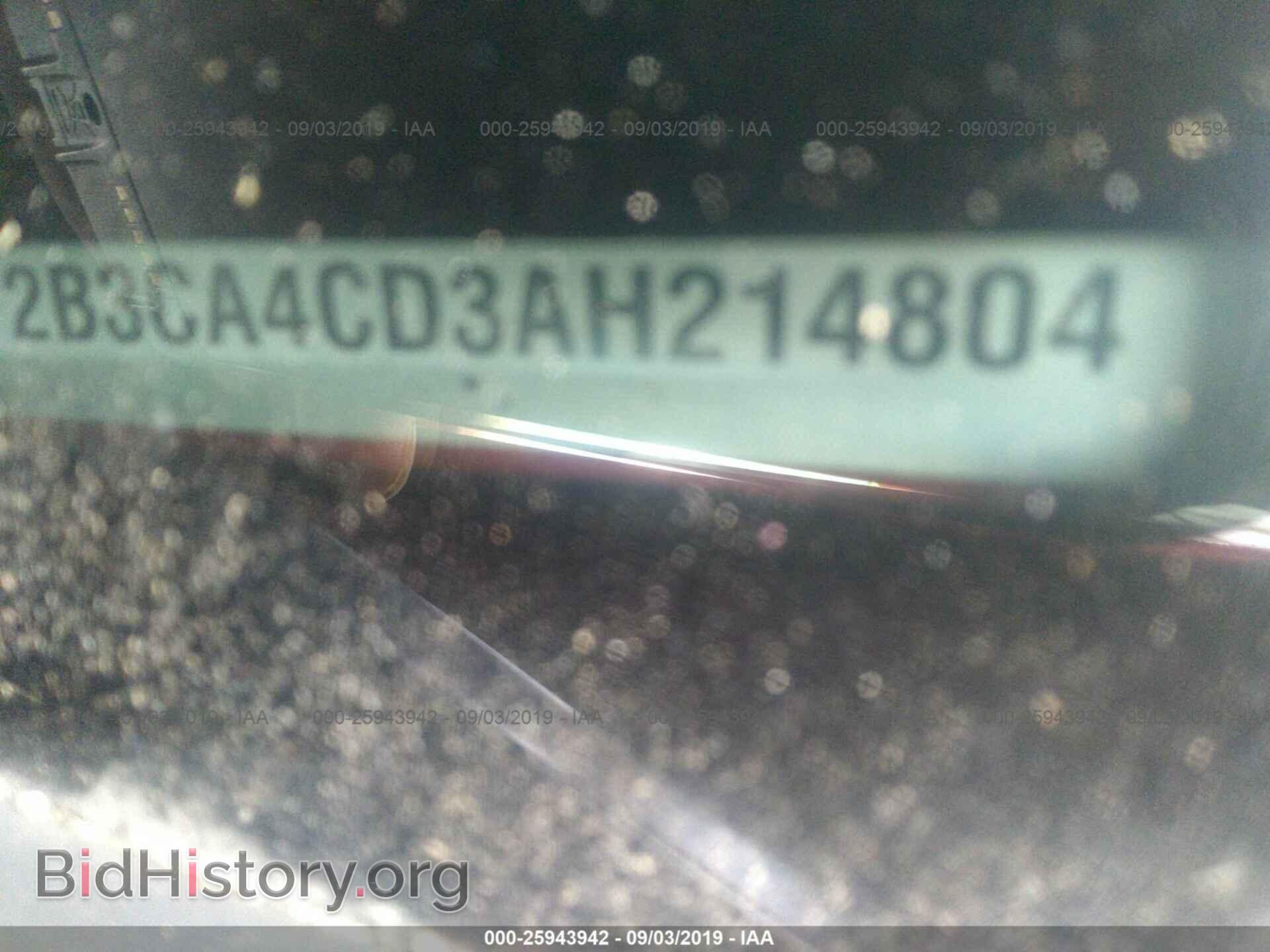 2010 DODGE CHARGER - VIN: 2B3CA4CD3AH214804 - Фото 9