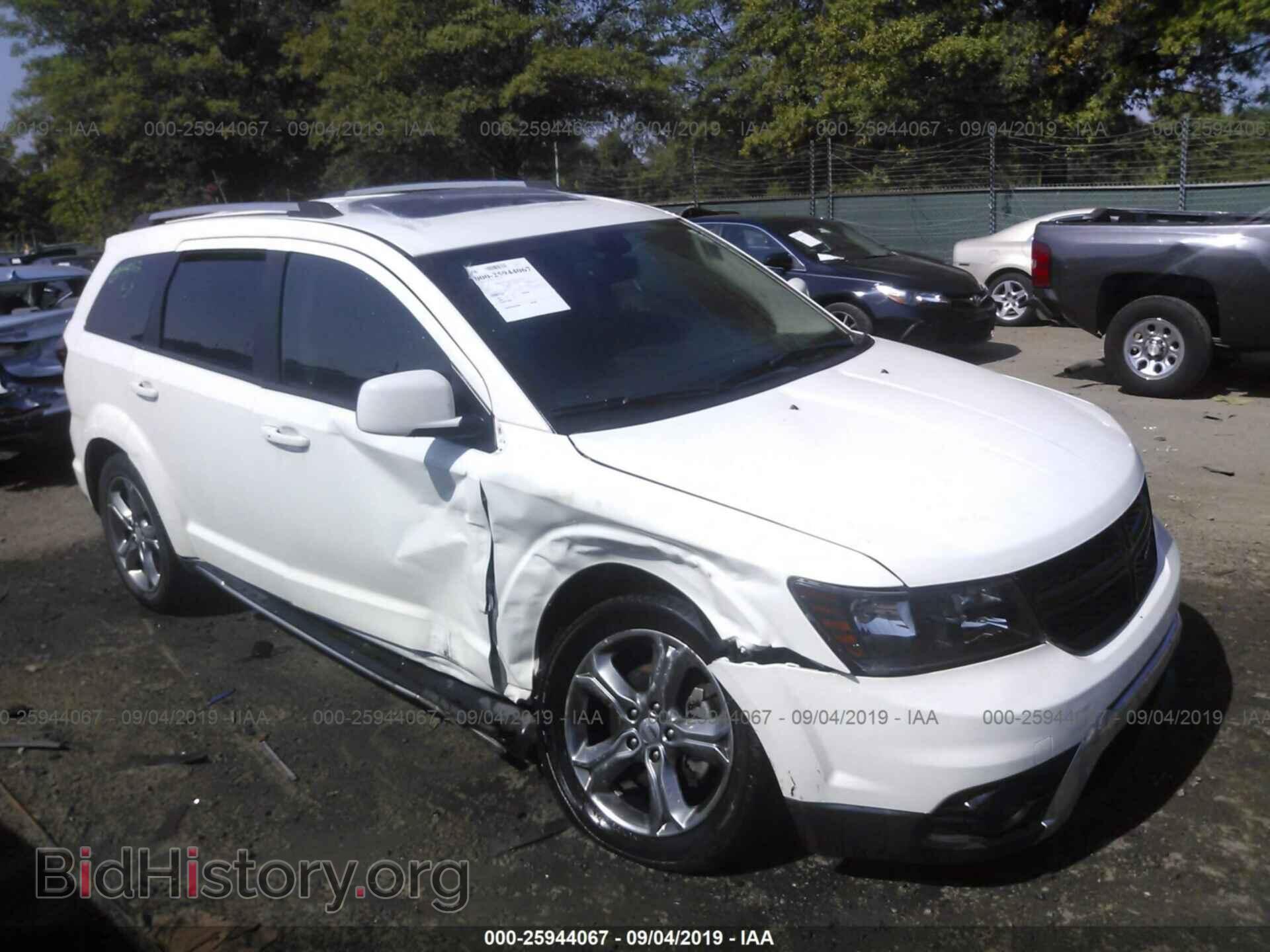 Фотография 3C4PDCGB9HT612191 - DODGE JOURNEY 2017