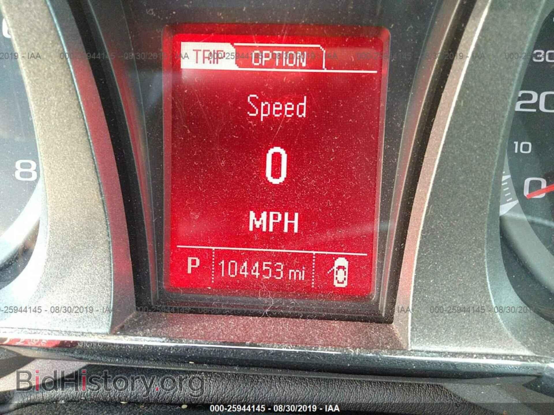 2013 GMC TERRAIN - VIN: 2GKALMEK8D6202261 - Фото 7