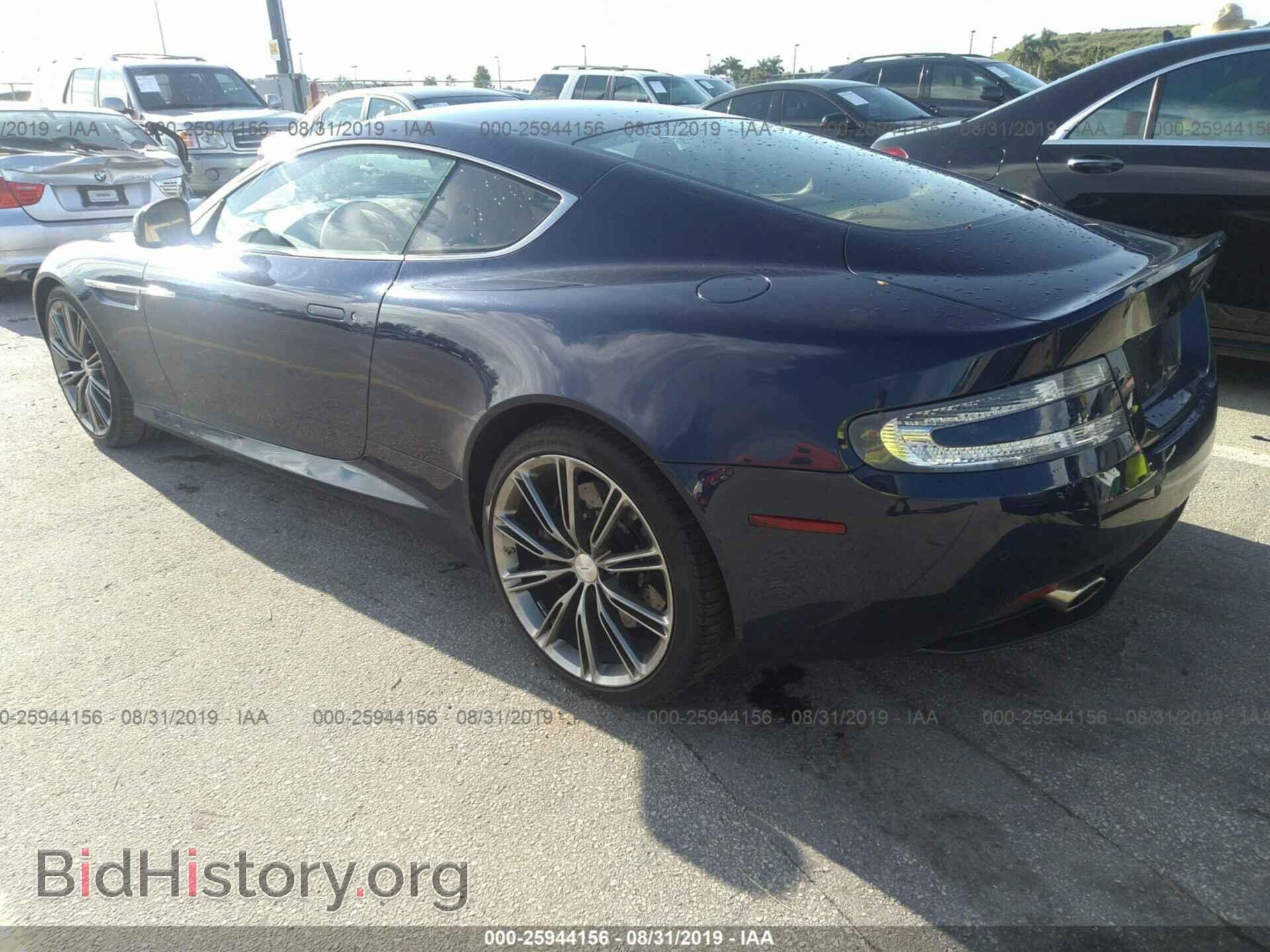 2015 ASTON MARTIN DB9 - VIN: SCFFDAEM2FGA16236 - Фото 3