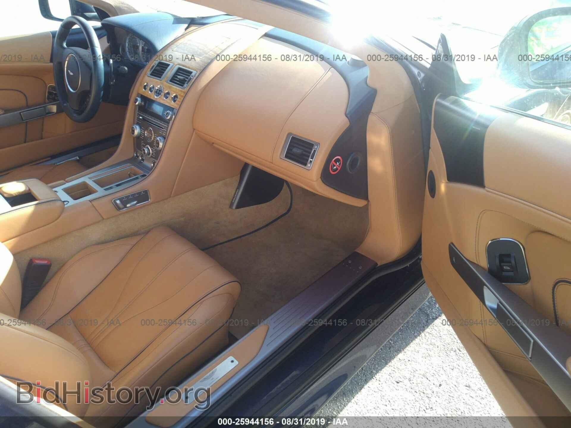 2015 ASTON MARTIN DB9 - VIN: SCFFDAEM2FGA16236 - Фото 5