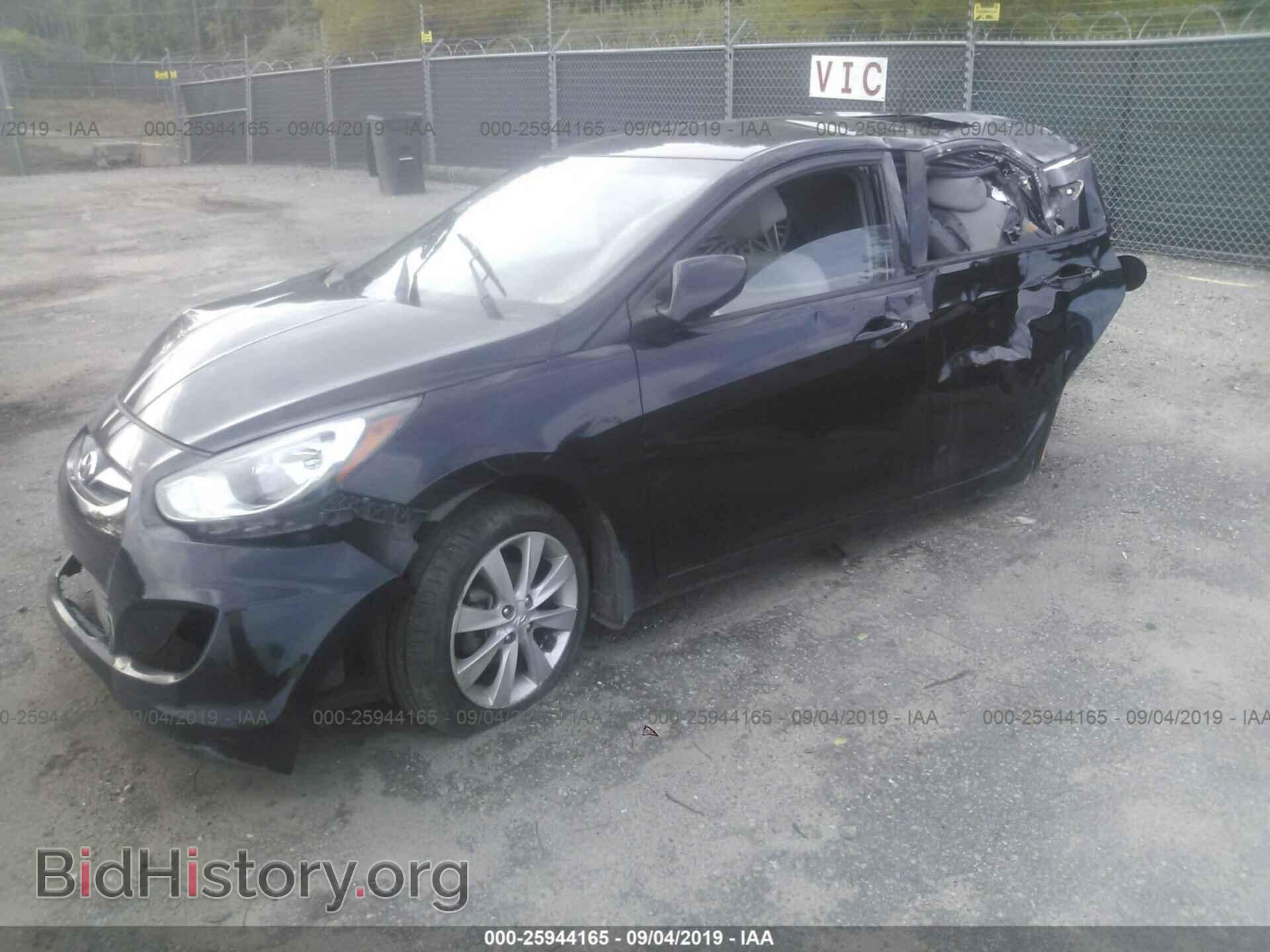 2013 HYUNDAI ACCENT - VIN: KMHCU4AE2DU476604 - Фото 2