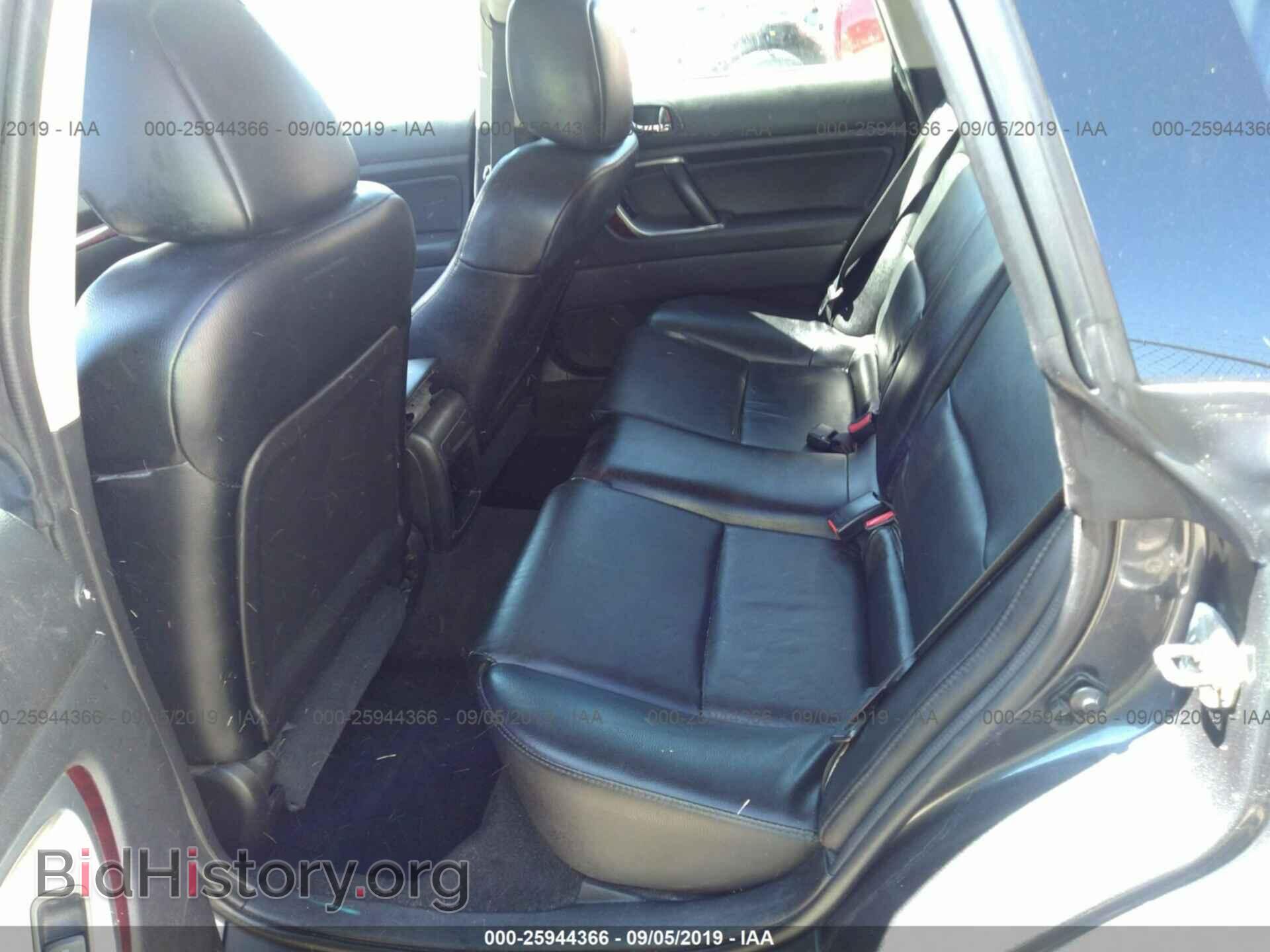 2008 SUBARU OUTBACK - VIN: 4S4BP62C687344672 - Фото 8
