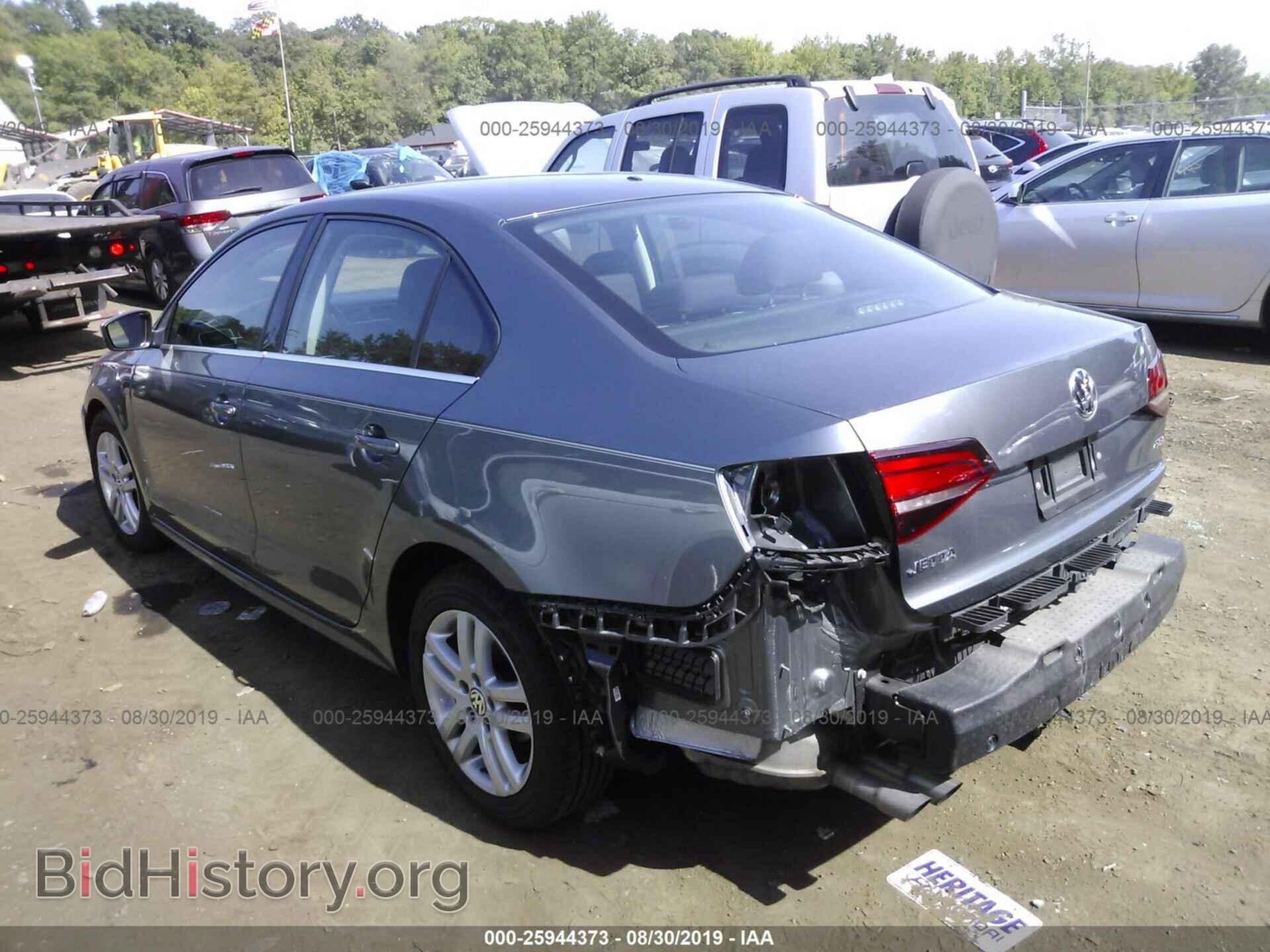 2017 VOLKSWAGEN JETTA - VIN: 3VW2B7AJ4HM352748 - Фото 3
