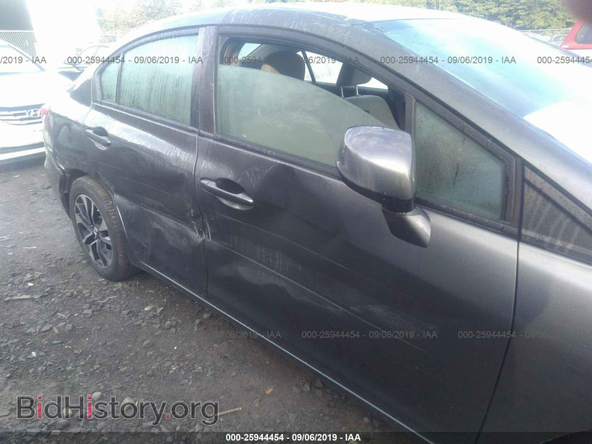 2013 HONDA CIVIC - VIN: 2HGFB2F84DH559485 - Фото 6