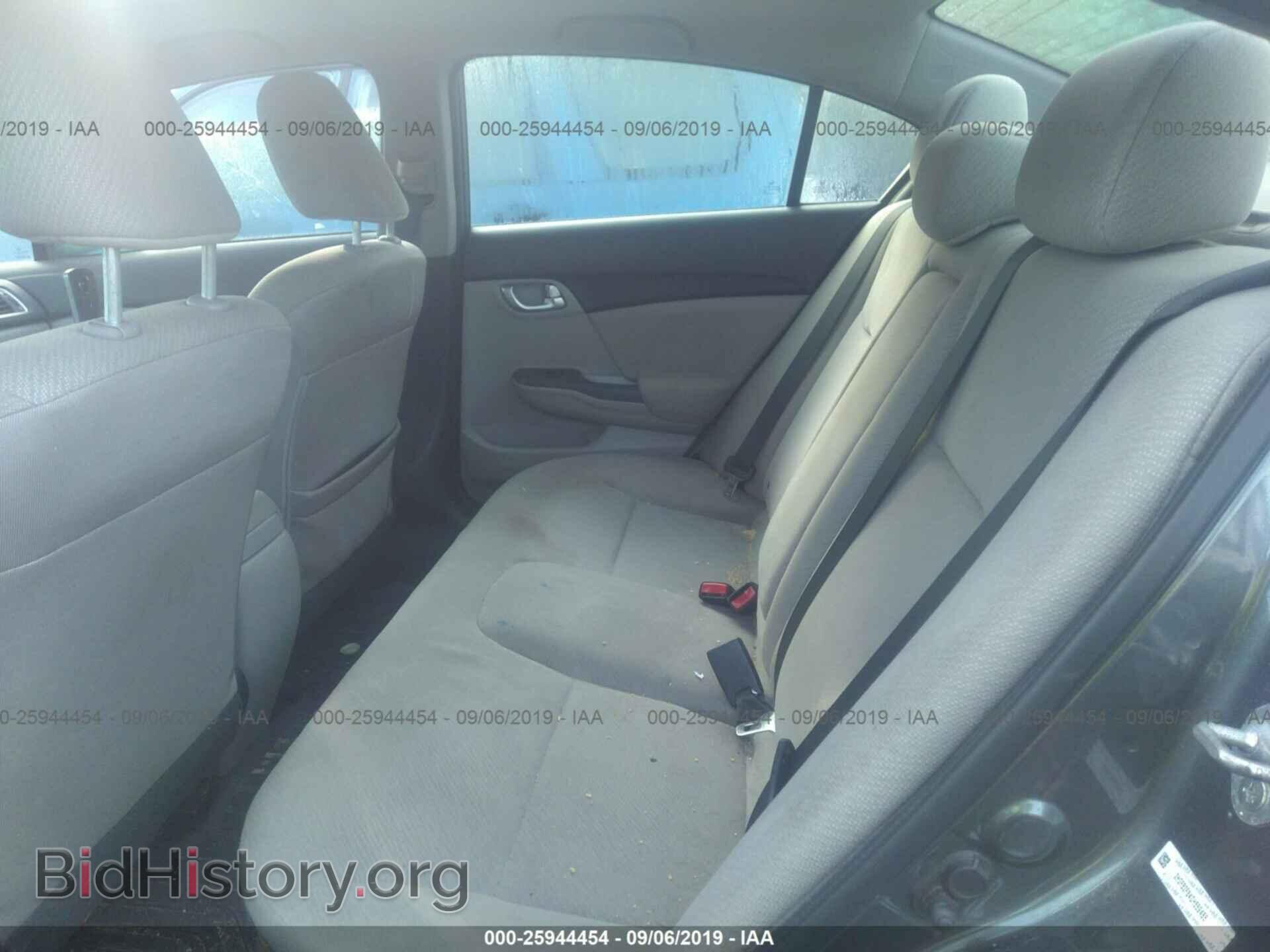 2013 HONDA CIVIC - VIN: 2HGFB2F84DH559485 - Фото 8