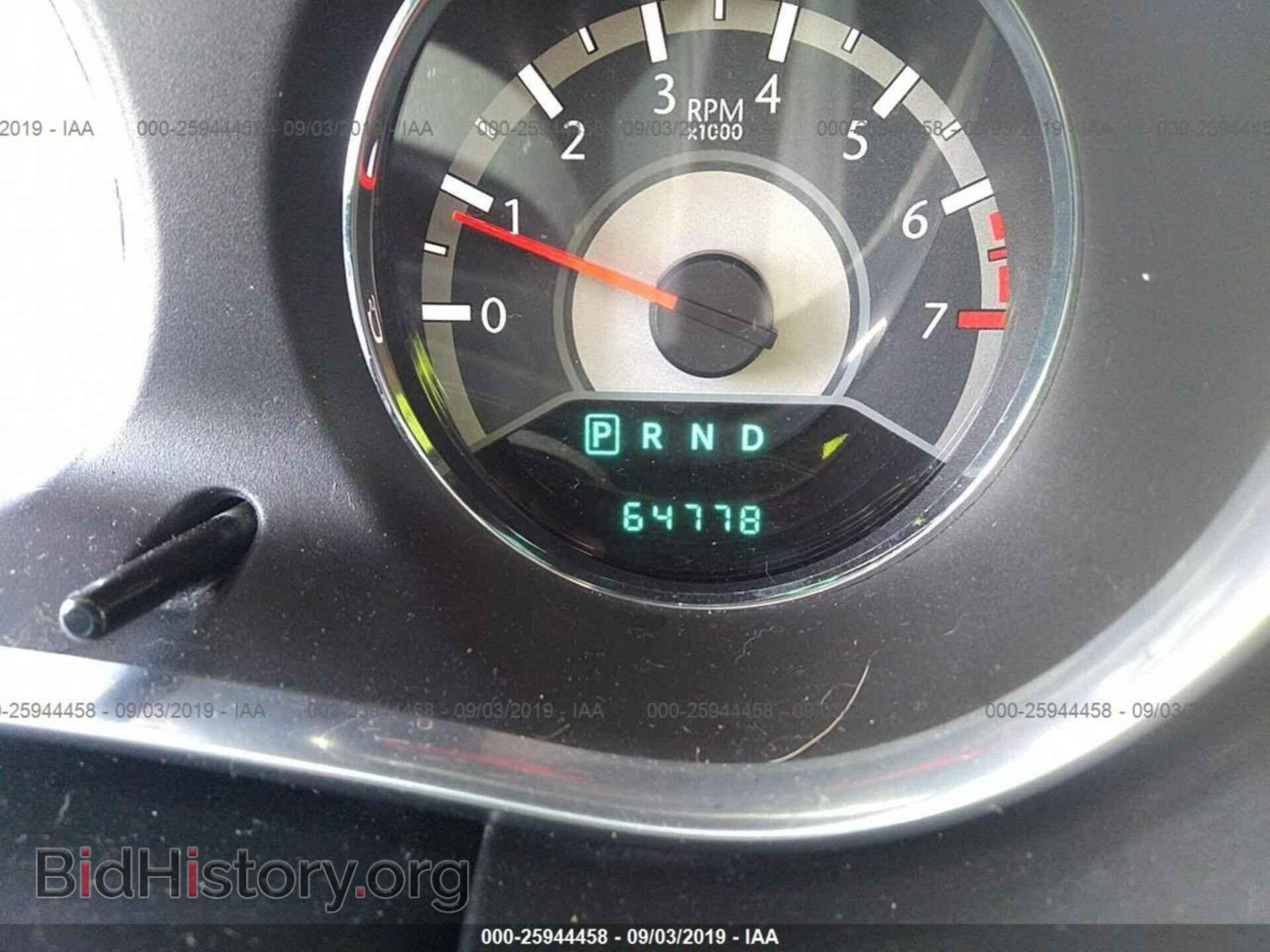 2013 CHRYSLER 200 - VIN: 1C3CCBBB8DN701218 - Photo 7