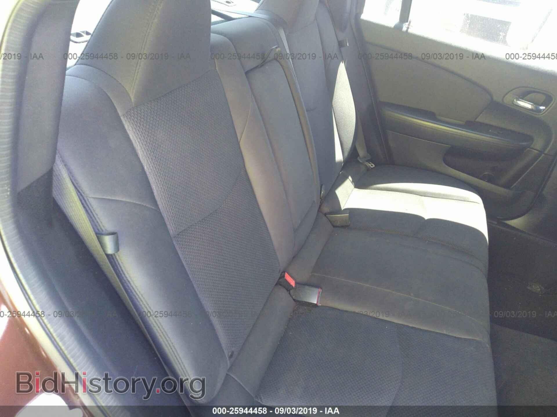 2013 CHRYSLER 200 - VIN: 1C3CCBBB8DN701218 - Photo 8