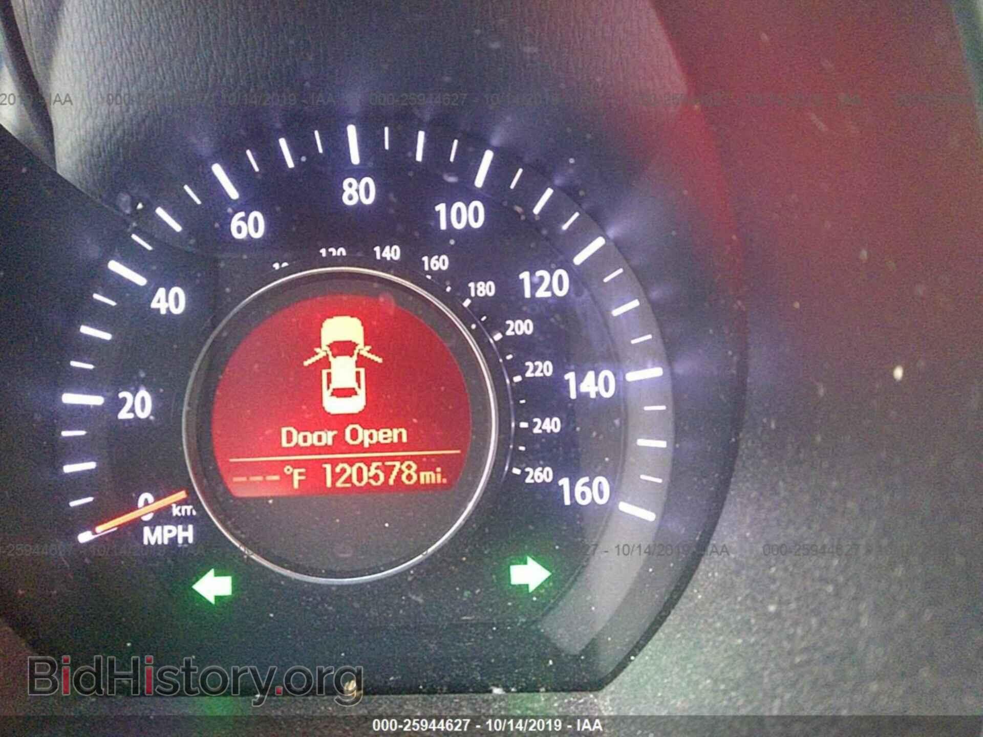2013 KIA OPTIMA - VIN: 5XXGN4A76DG111465 - Photo 7