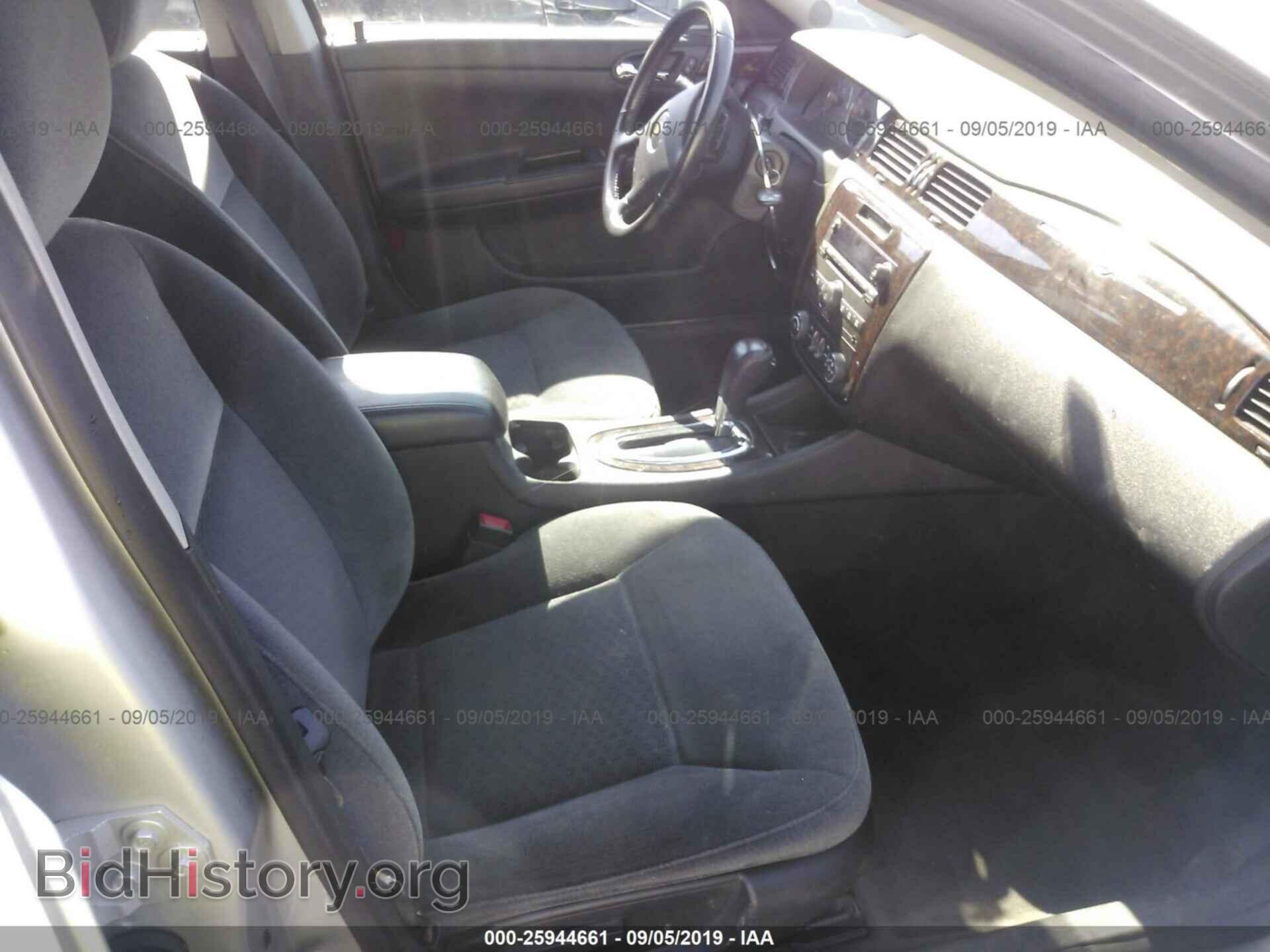2013 CHEVROLET IMPALA - VIN: 2G1WG5E39D1237112 - Photo 5