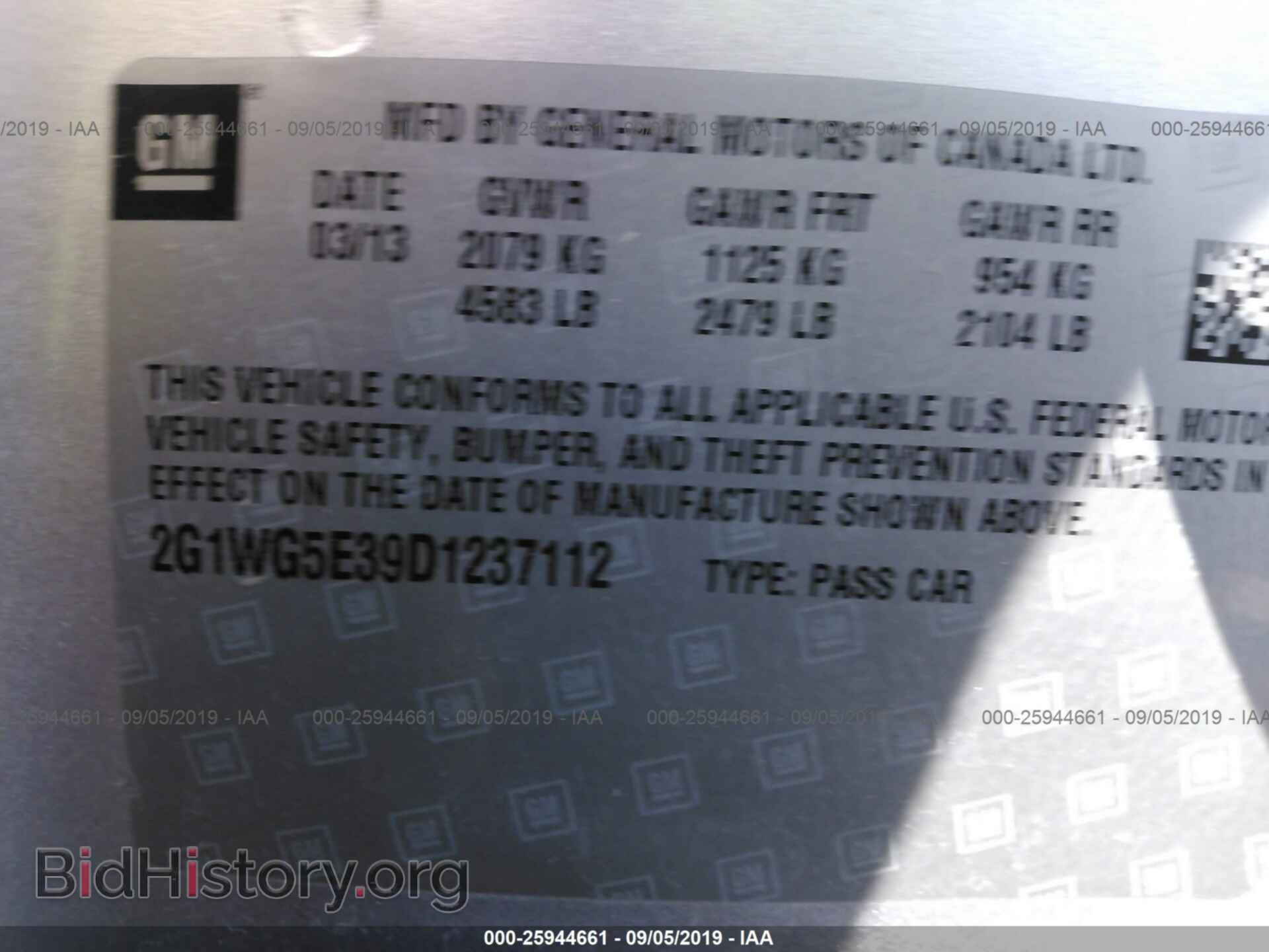 2013 CHEVROLET IMPALA - VIN: 2G1WG5E39D1237112 - Photo 9