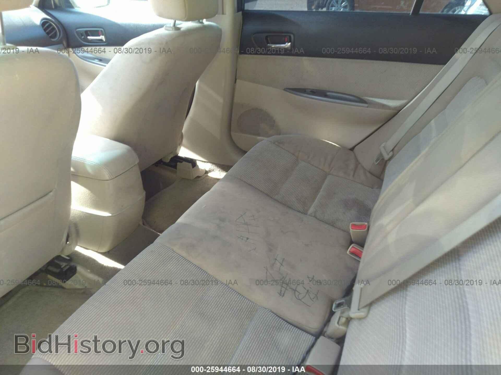 2005 MAZDA 6 - VIN: 1YVHP80D755M72135 - Photo 8