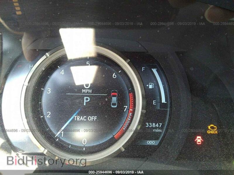 2014 Lexus IS (VIN JTHBF1D29E5002542) — фото 7 из 10