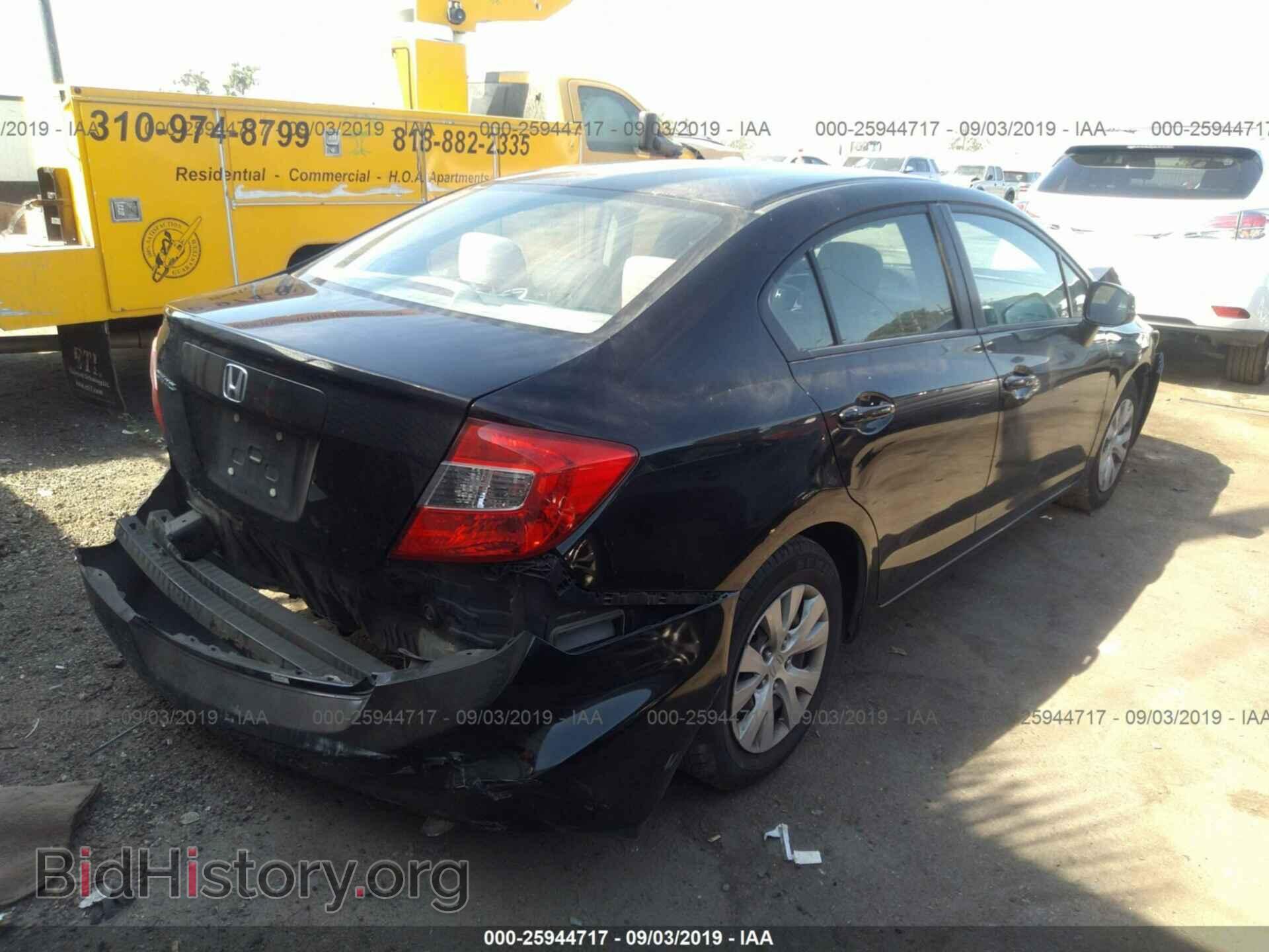 2012 HONDA CIVIC - VIN: 19XFB2F57CE357769 - Photo 4