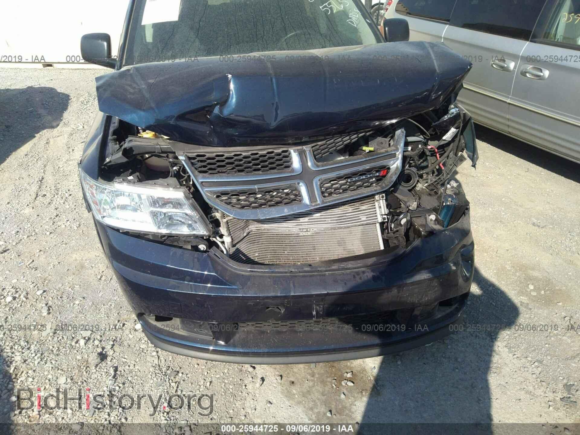 2017 DODGE JOURNEY - VIN: 3C4PDCAB4HT525565 - Фото 6